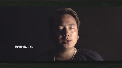 阿果吉曲钢琴谱 海来阿木 一首传遍网络的彝族歌曲7
