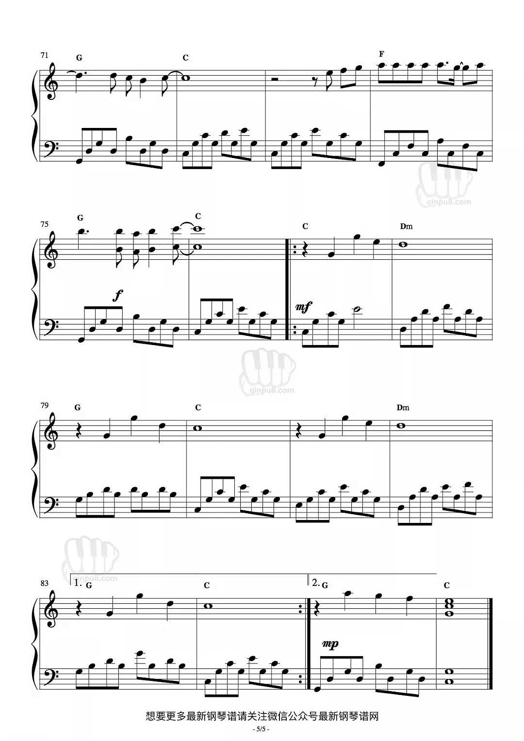 什么歌钢琴谱-五月天-又一治愈系歌曲-你失去过什么，愈合后又学到什么5