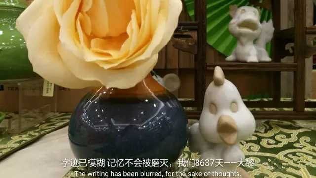 你比从前快乐钢琴谱 周杰伦-人生最好的状态莫过于比从前都快乐9