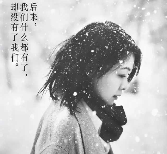 我们钢琴谱 陈奕迅 后来我们什么都有了 却没有了我们5