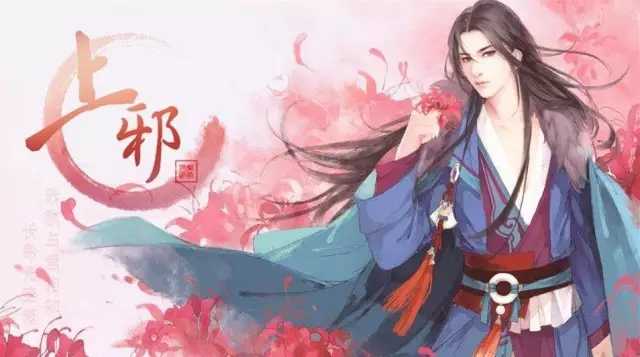 上邪钢琴谱 小曲儿 你嫁衣如火灼伤了天涯7