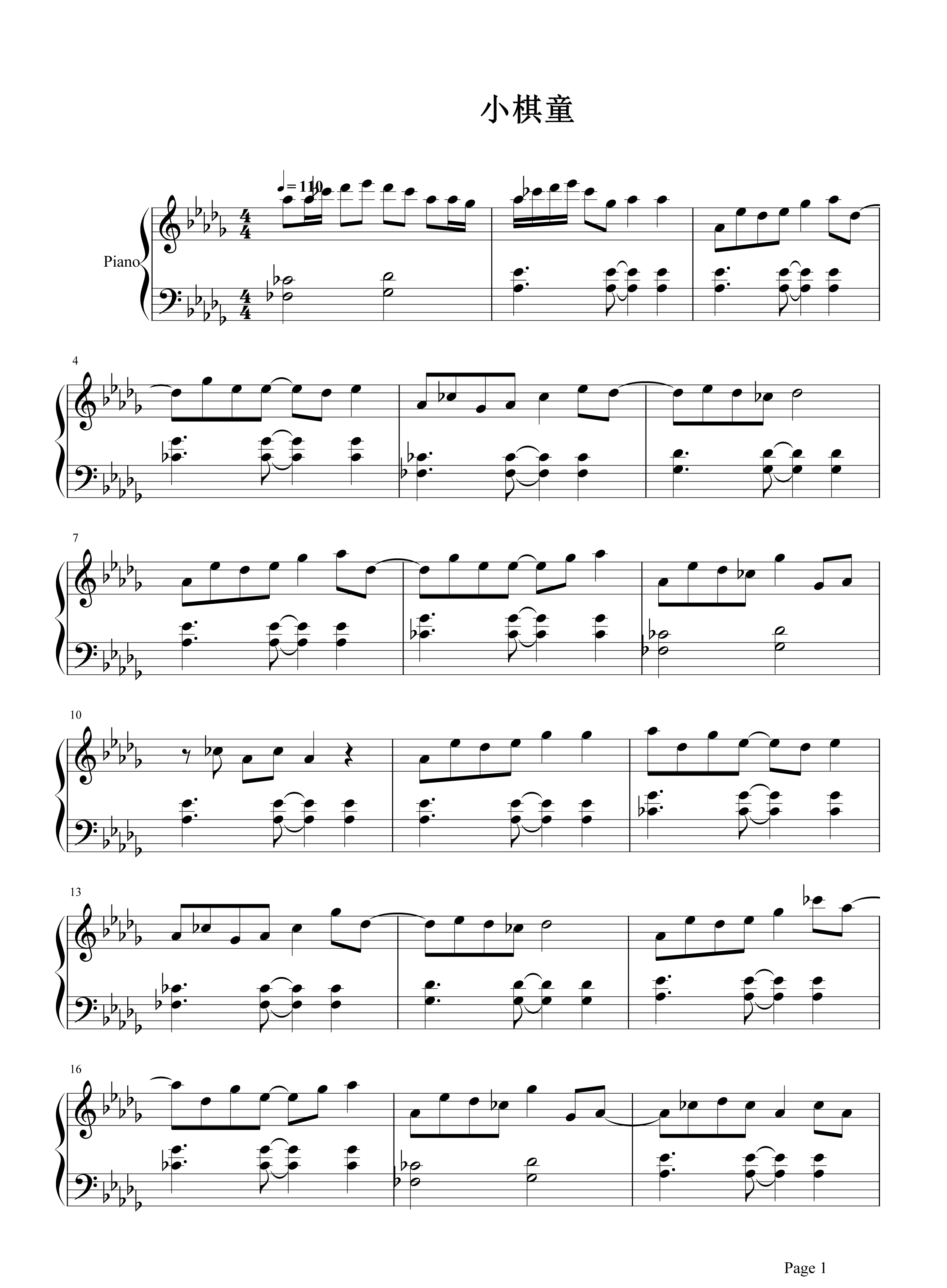 小棋童钢琴谱 双笙-听了会微笑的一首围棋歌曲1