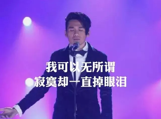 寂寞先生钢琴谱 曹格-空虚并非是词汇能够形容的魔鬼7