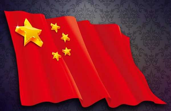 红旗飘飘钢琴谱 孙楠｜你的名字 比我生命更重要6