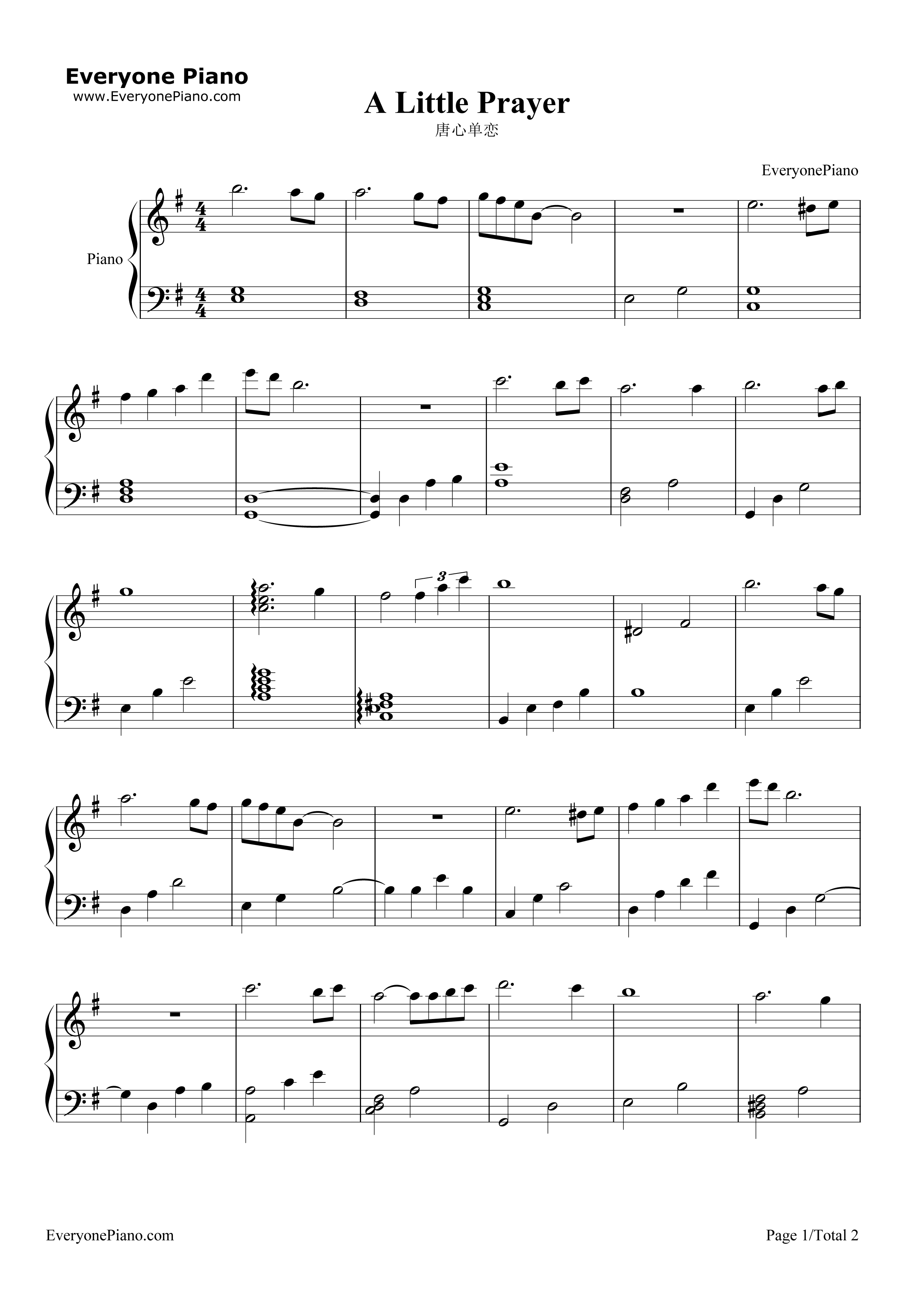 A Little Prayer唐心单恋钢琴谱-渡辺博也1