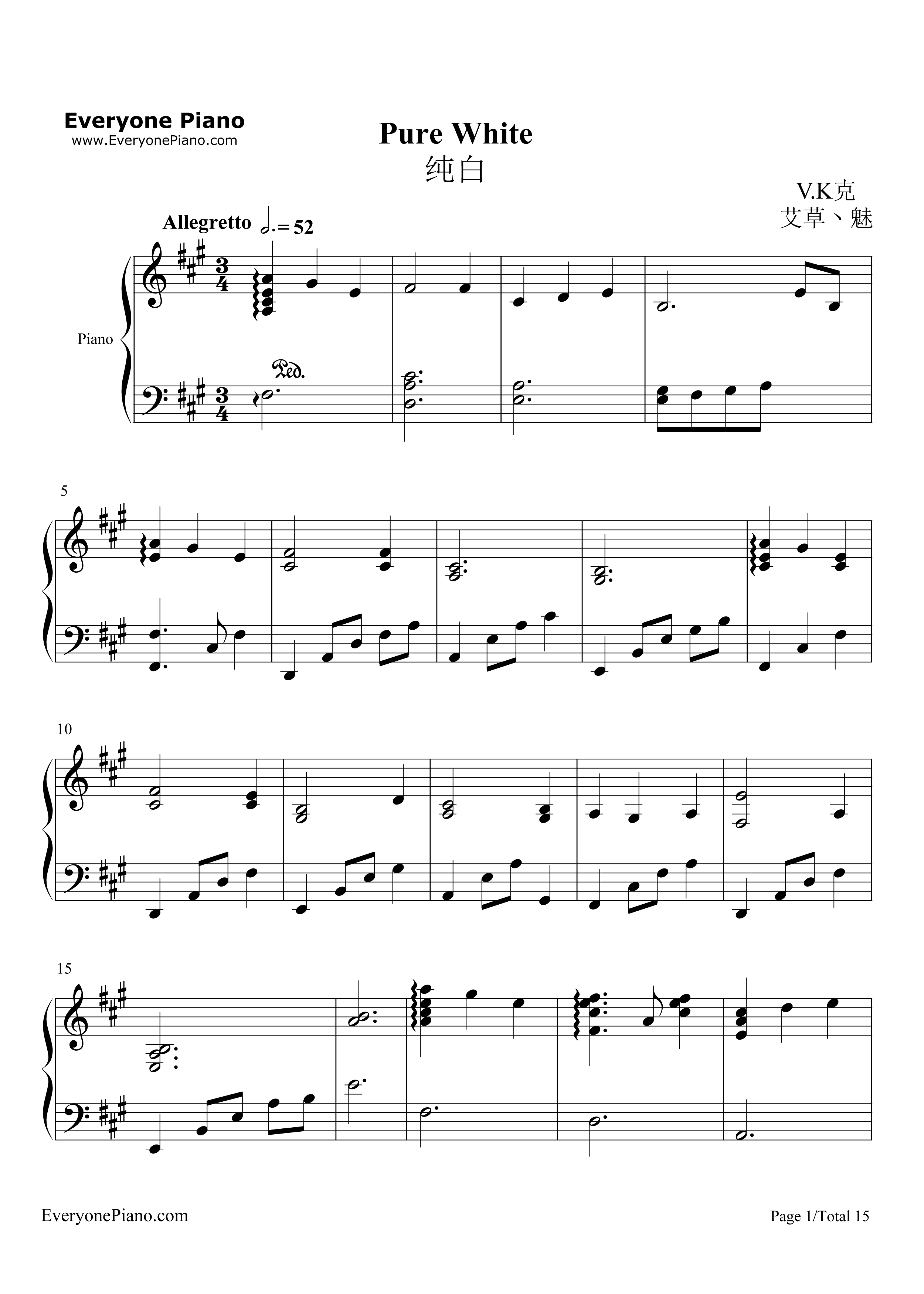 纯白钢琴谱-V.K克1