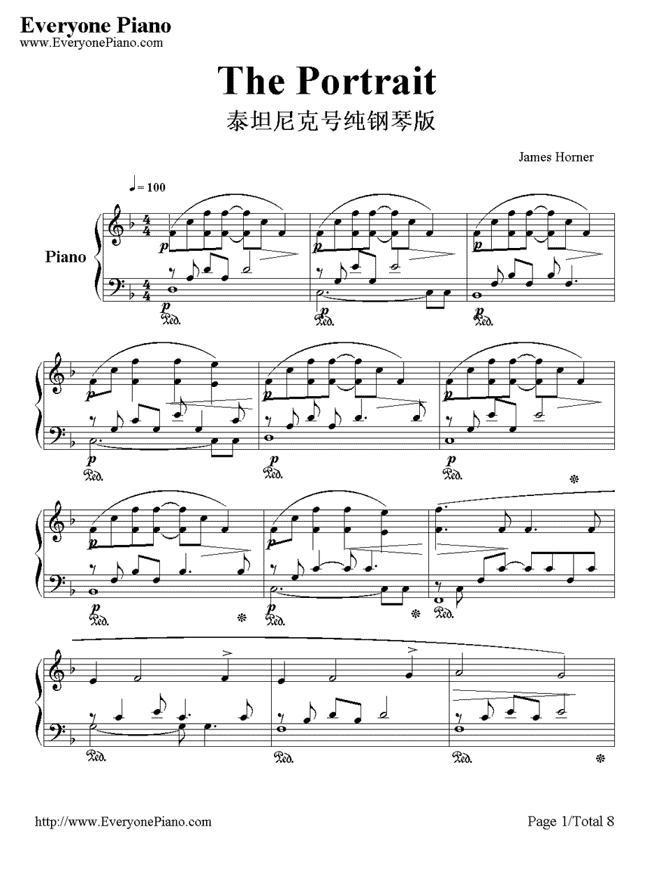 The Portrait钢琴谱-JamesHorner-泰坦尼克号纯钢琴曲1