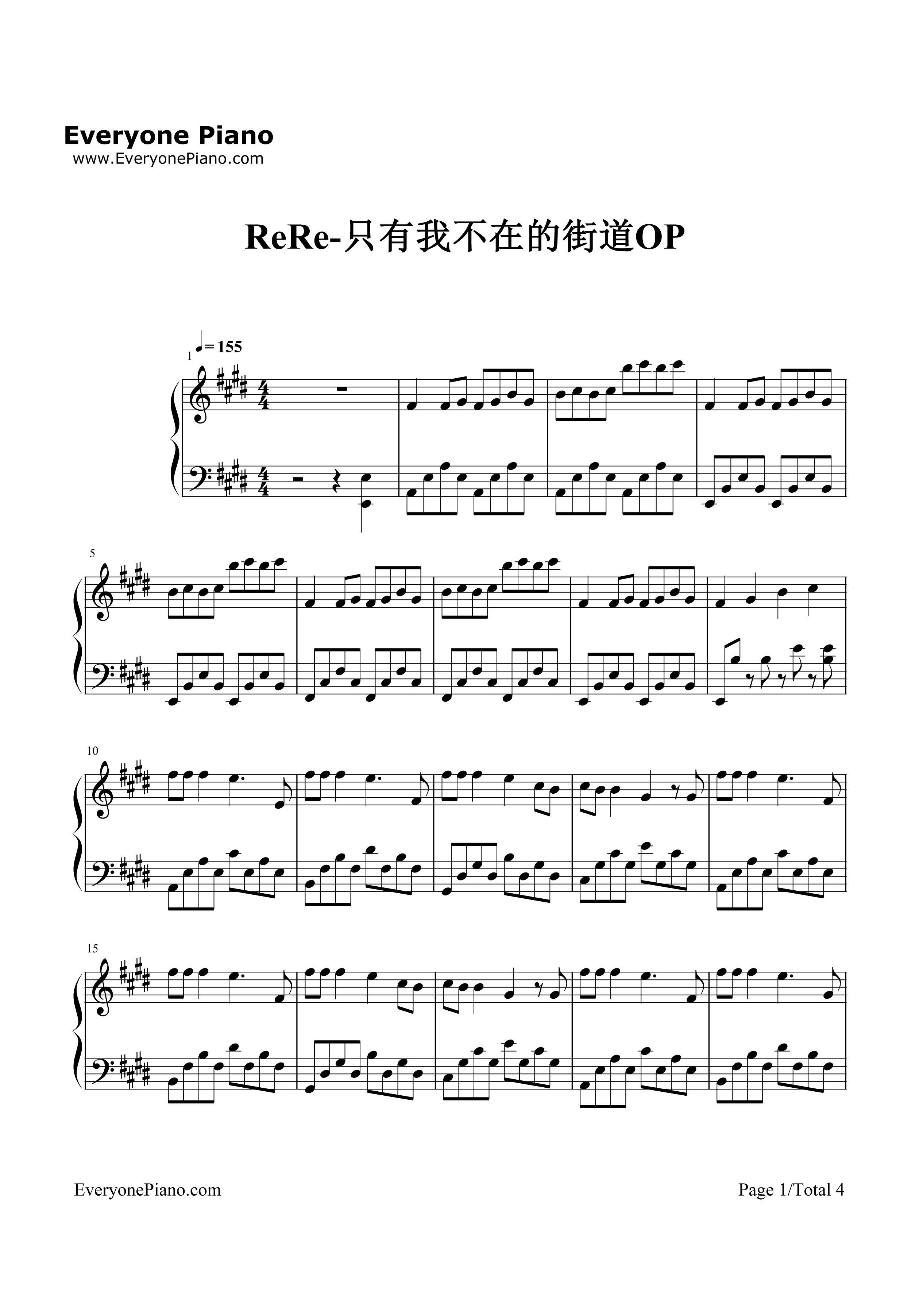 Re:Re:钢琴谱-亚细亚功夫世代1