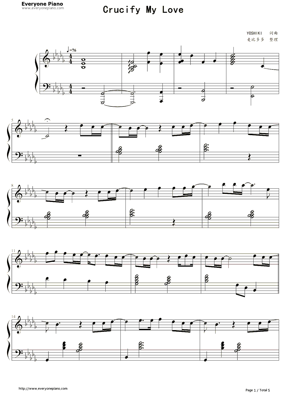 Crucify My Love钢琴谱-X Japan1