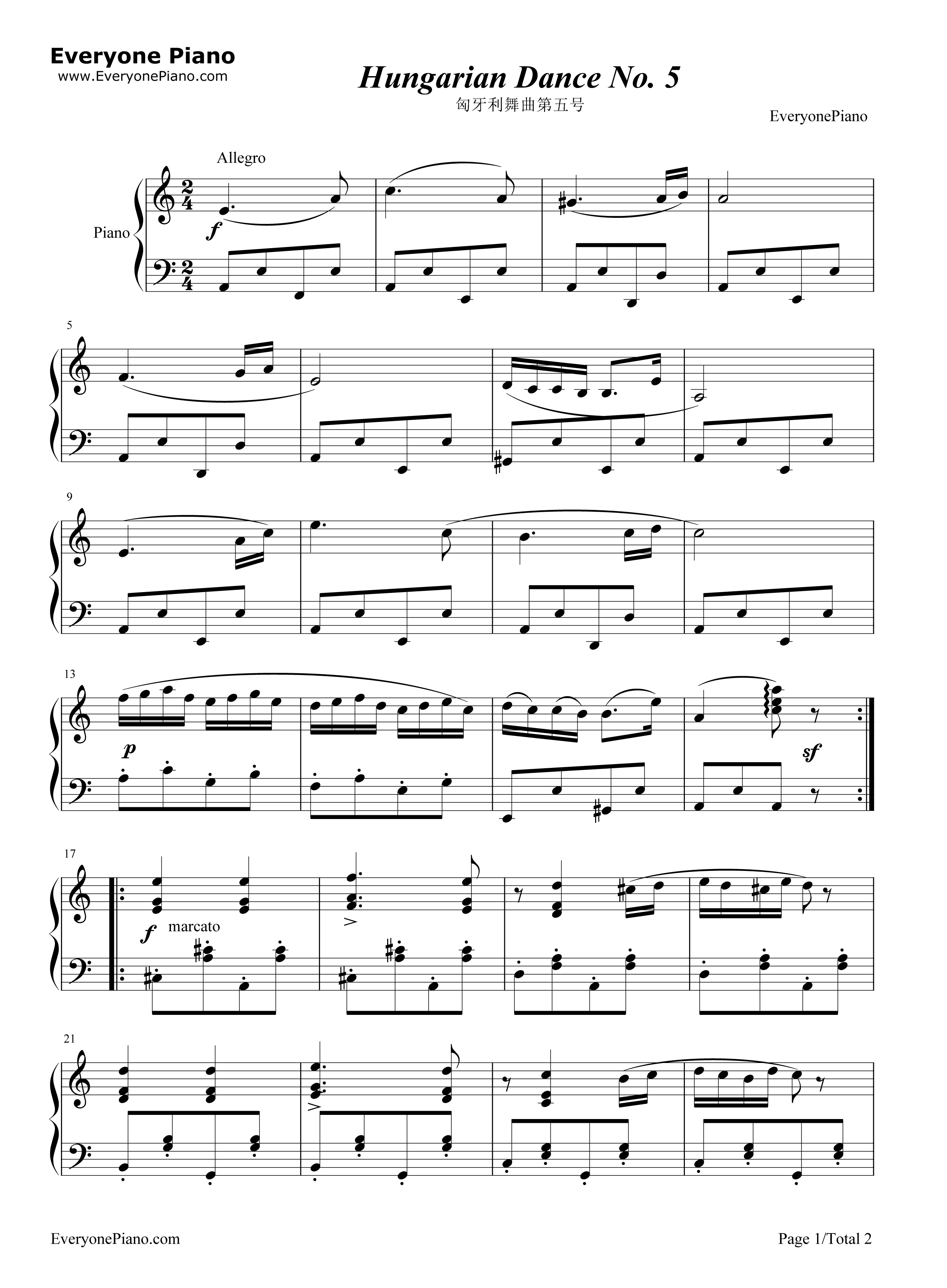 匈牙利舞曲第五号钢琴谱-约翰内斯•勃拉姆斯（Johannes Brahms）1