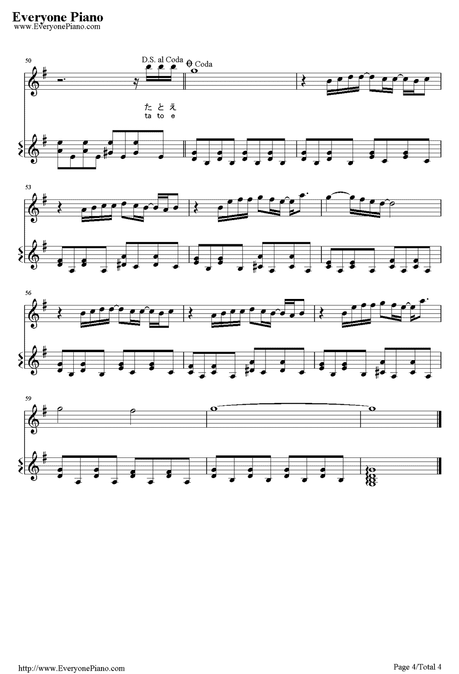 For Fruit Basket钢琴谱-冈崎律子-水果篮子片头曲4