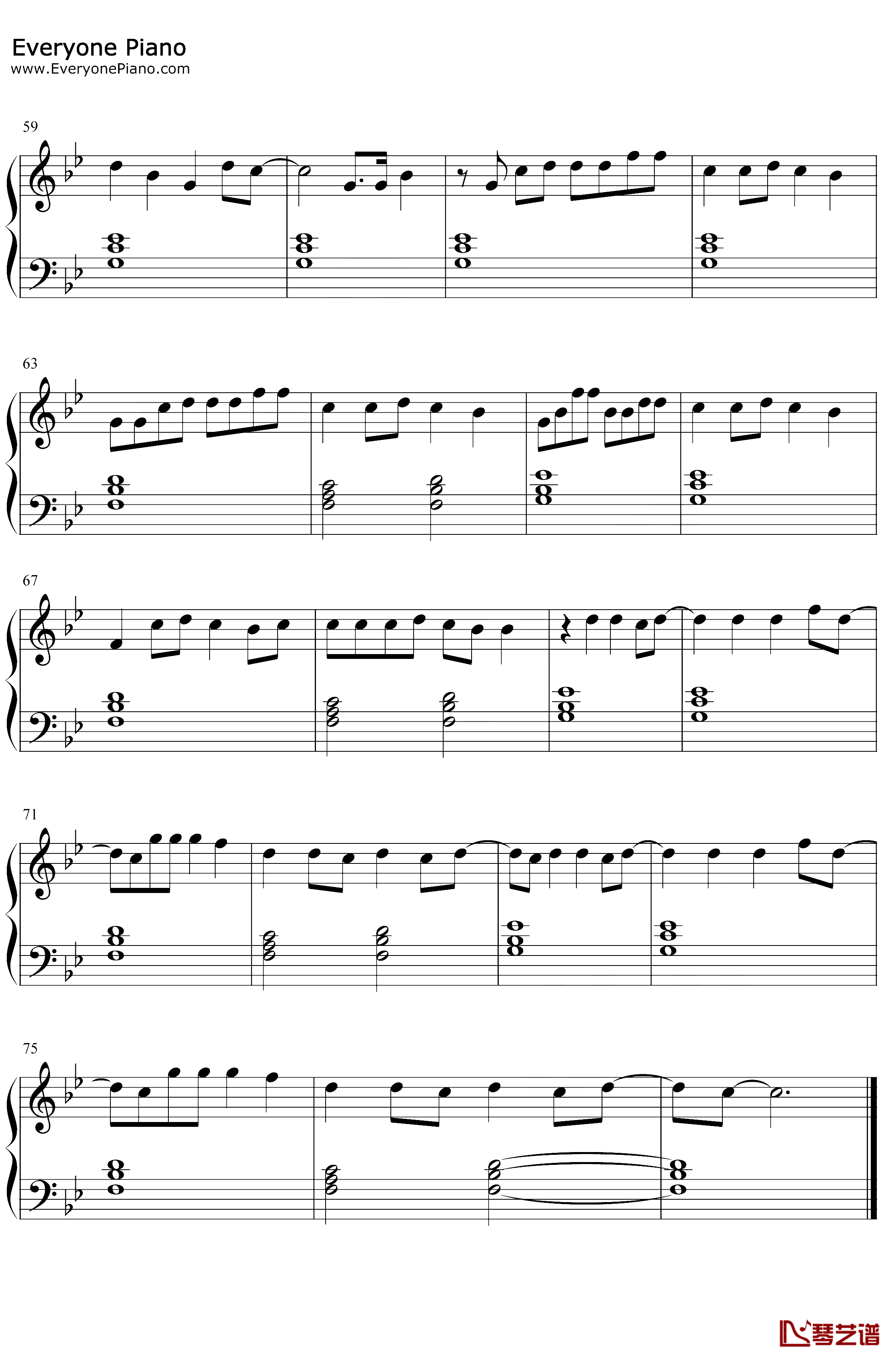 911钢琴谱 Lady Gaga4