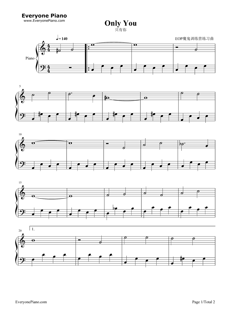 Only You (And You Alone)钢琴谱-The platters1