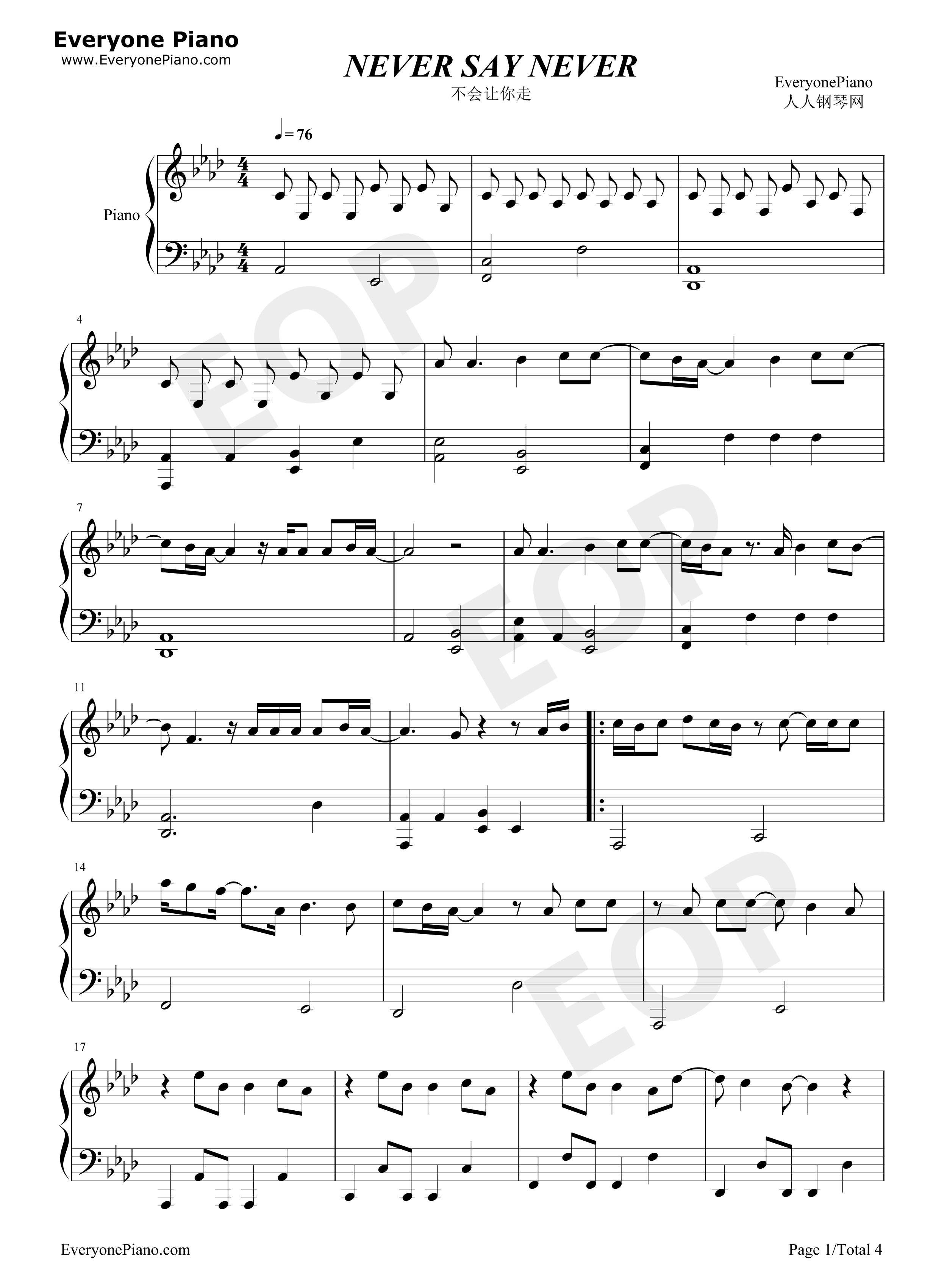 Never Say Never钢琴谱-The Fray1