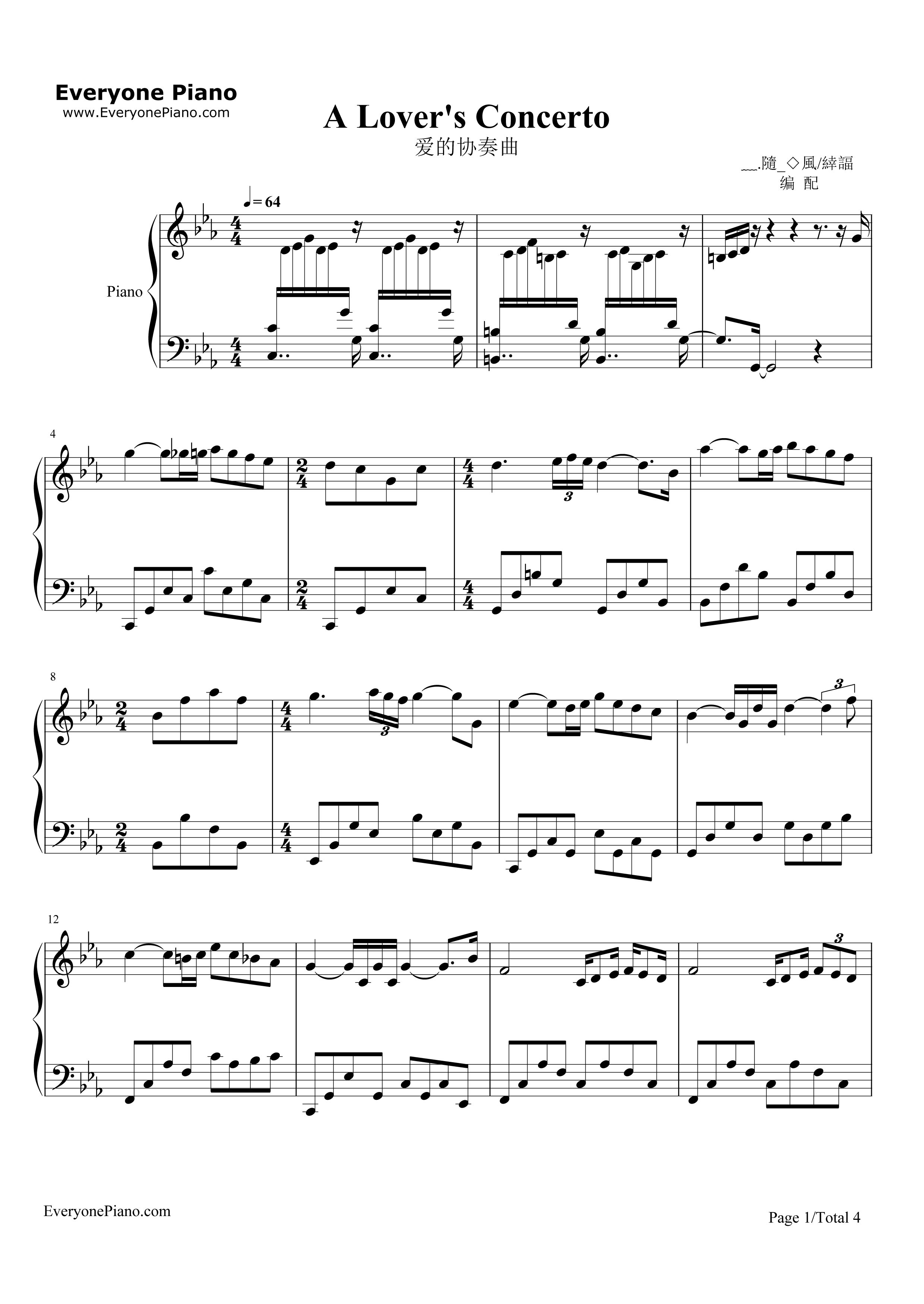 爱的协奏曲钢琴谱-理查德.克莱德曼1