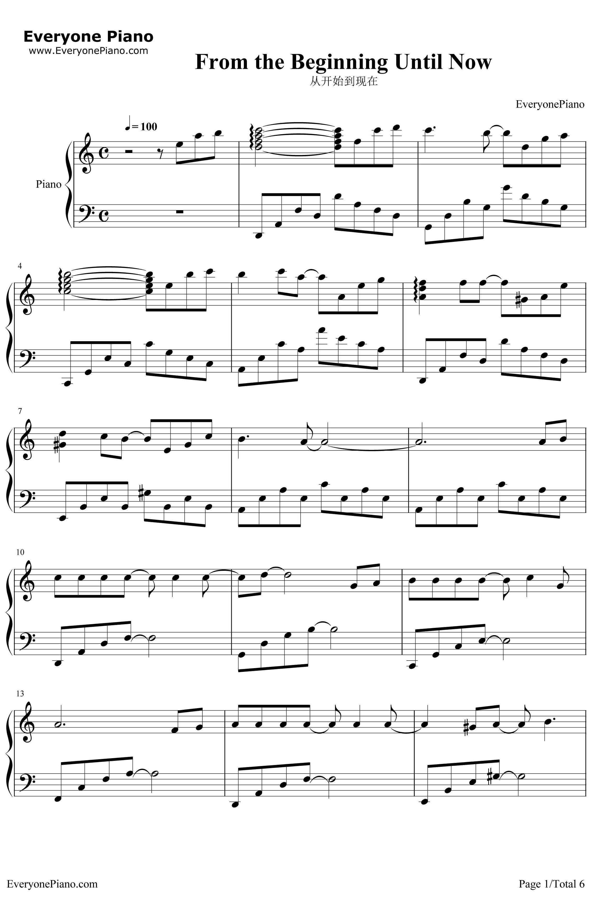 从开始到现在钢琴谱-张信哲-冬季恋歌中文版主题曲1