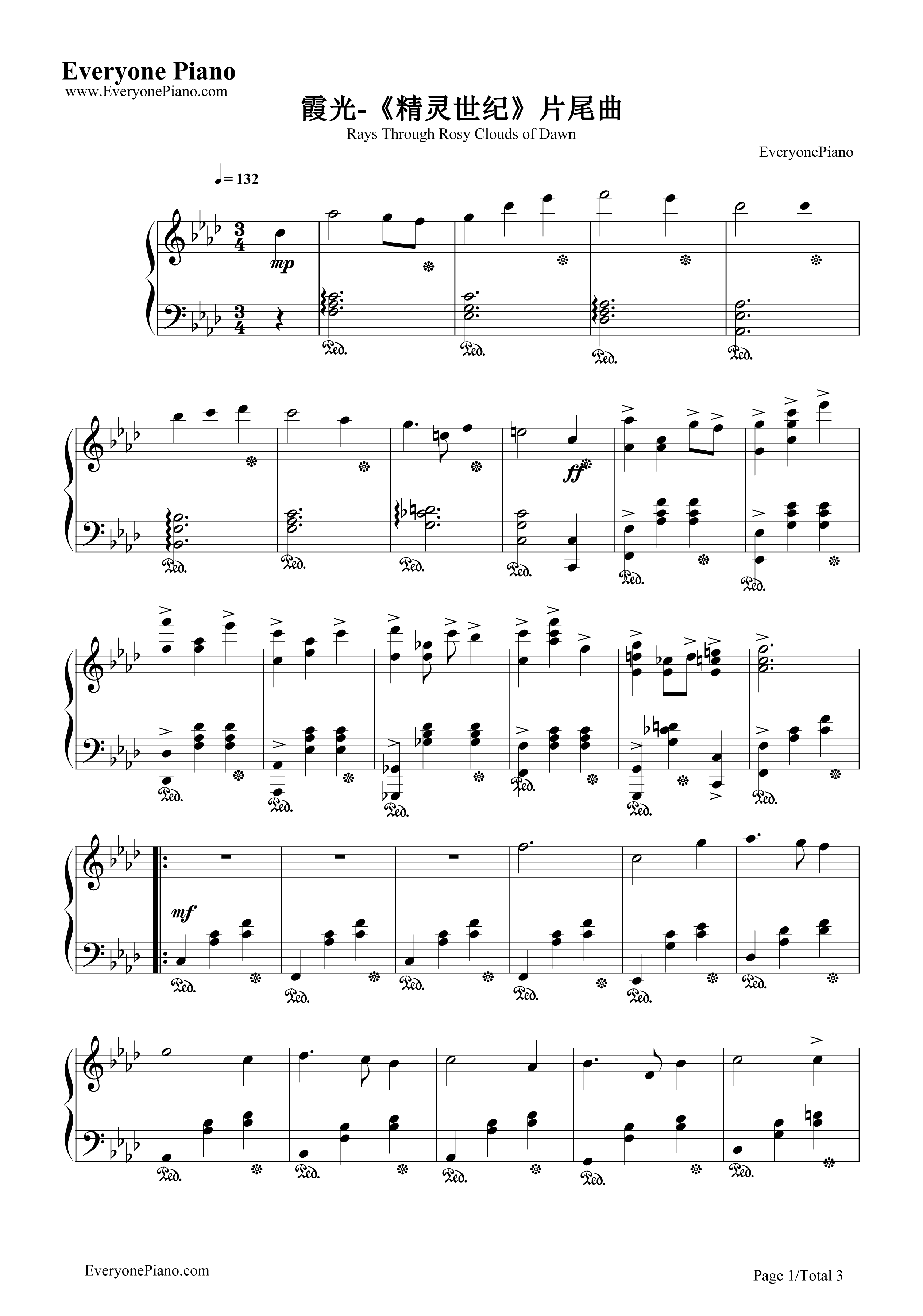 霞光钢琴谱-曲锦楠1