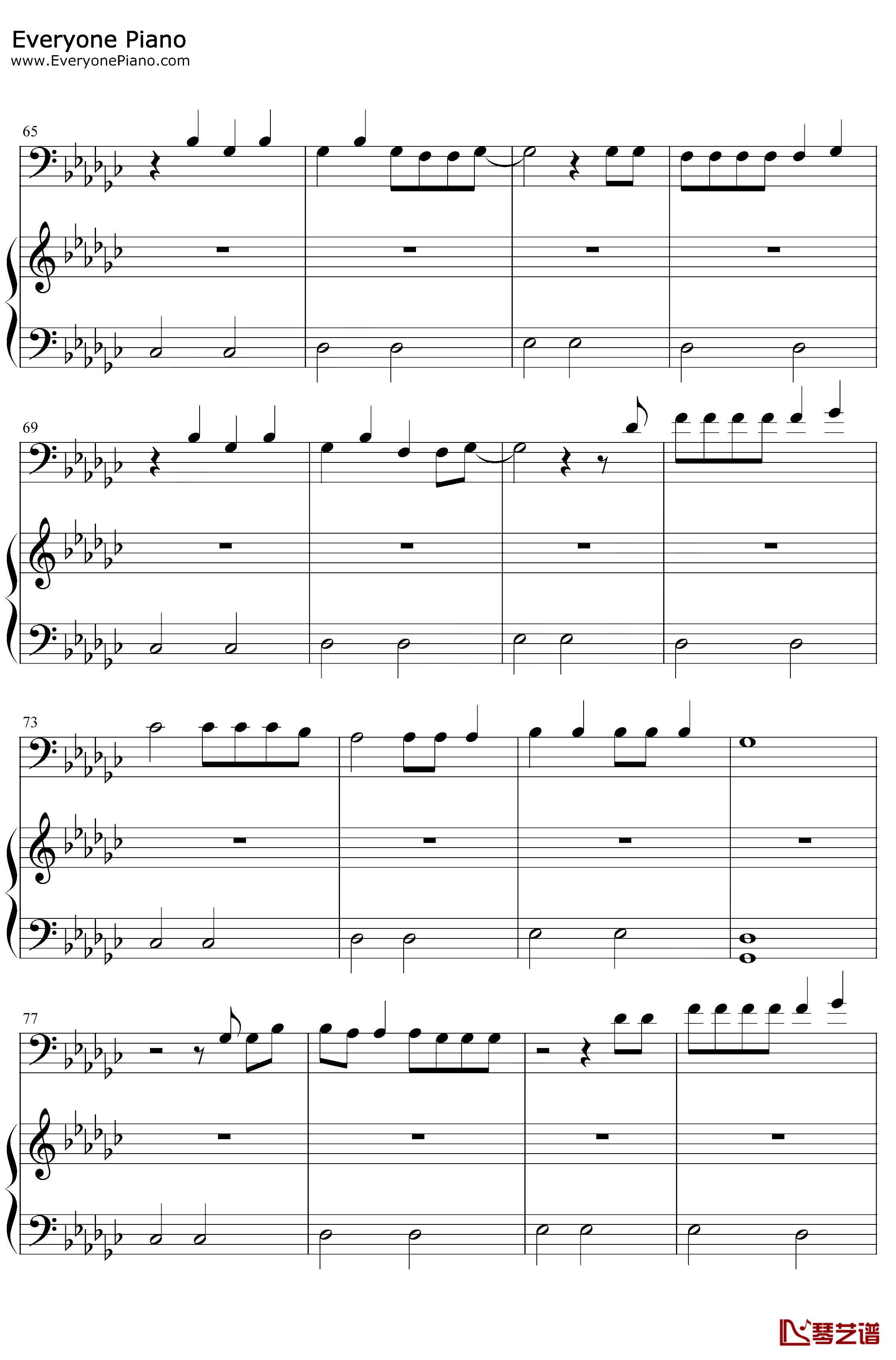 Exile钢琴谱-TaylorSwiftBonIver-TaylorSwiftftBonIver5