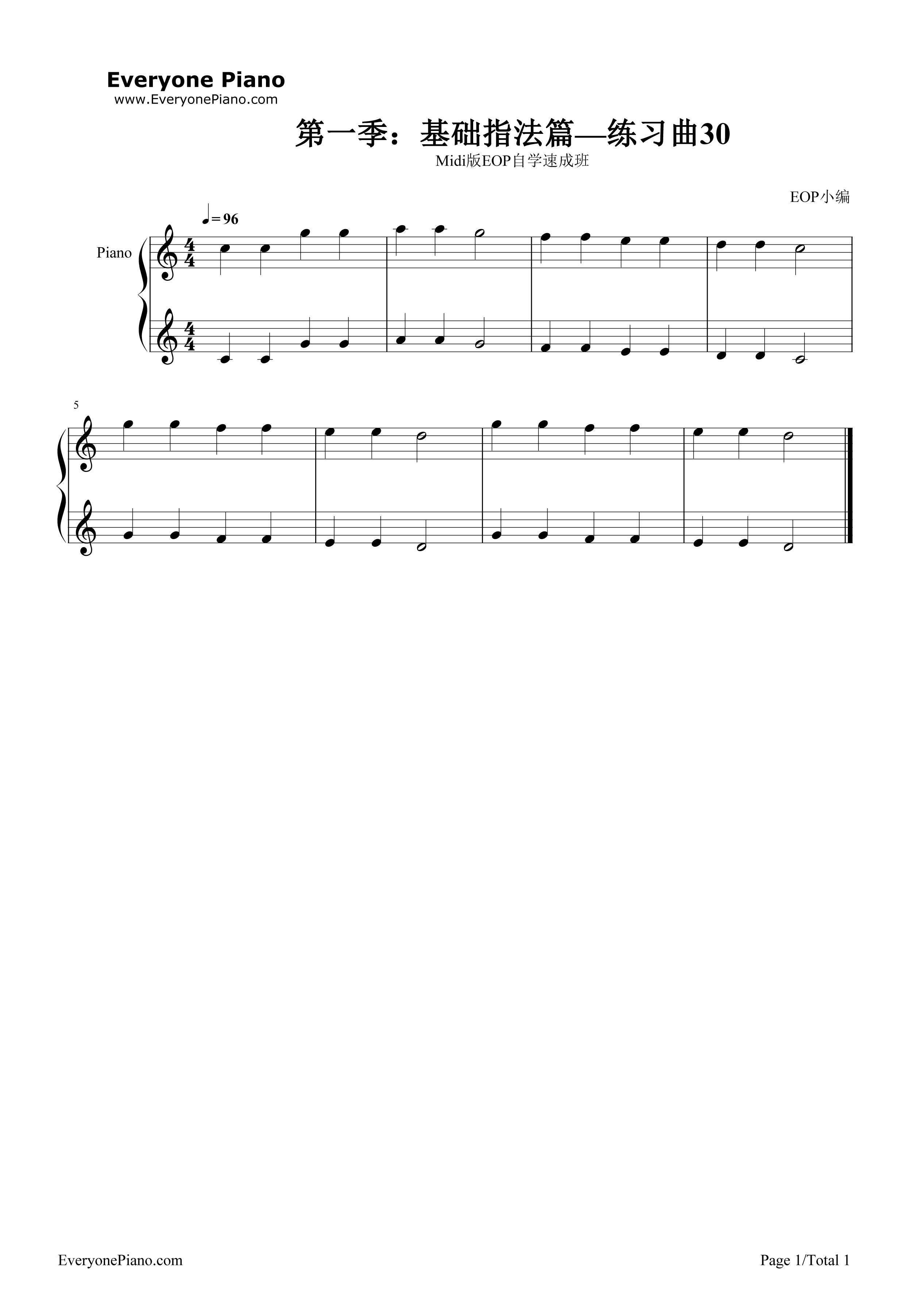 练习曲30钢琴谱-EOP团队1