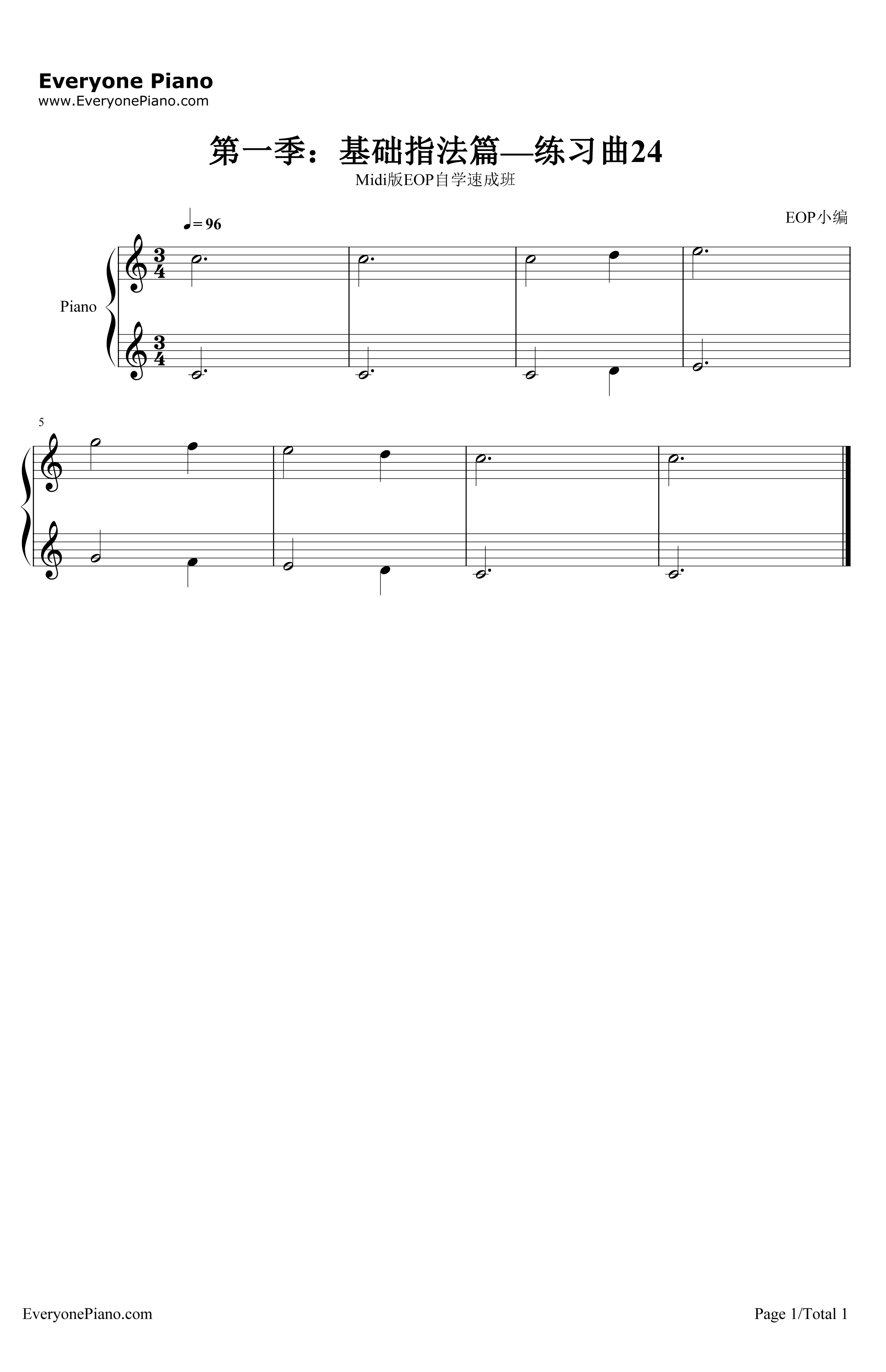 练习曲24钢琴谱-EOP团队-Midi版EOP自学速成班第一季：基础指法篇1
