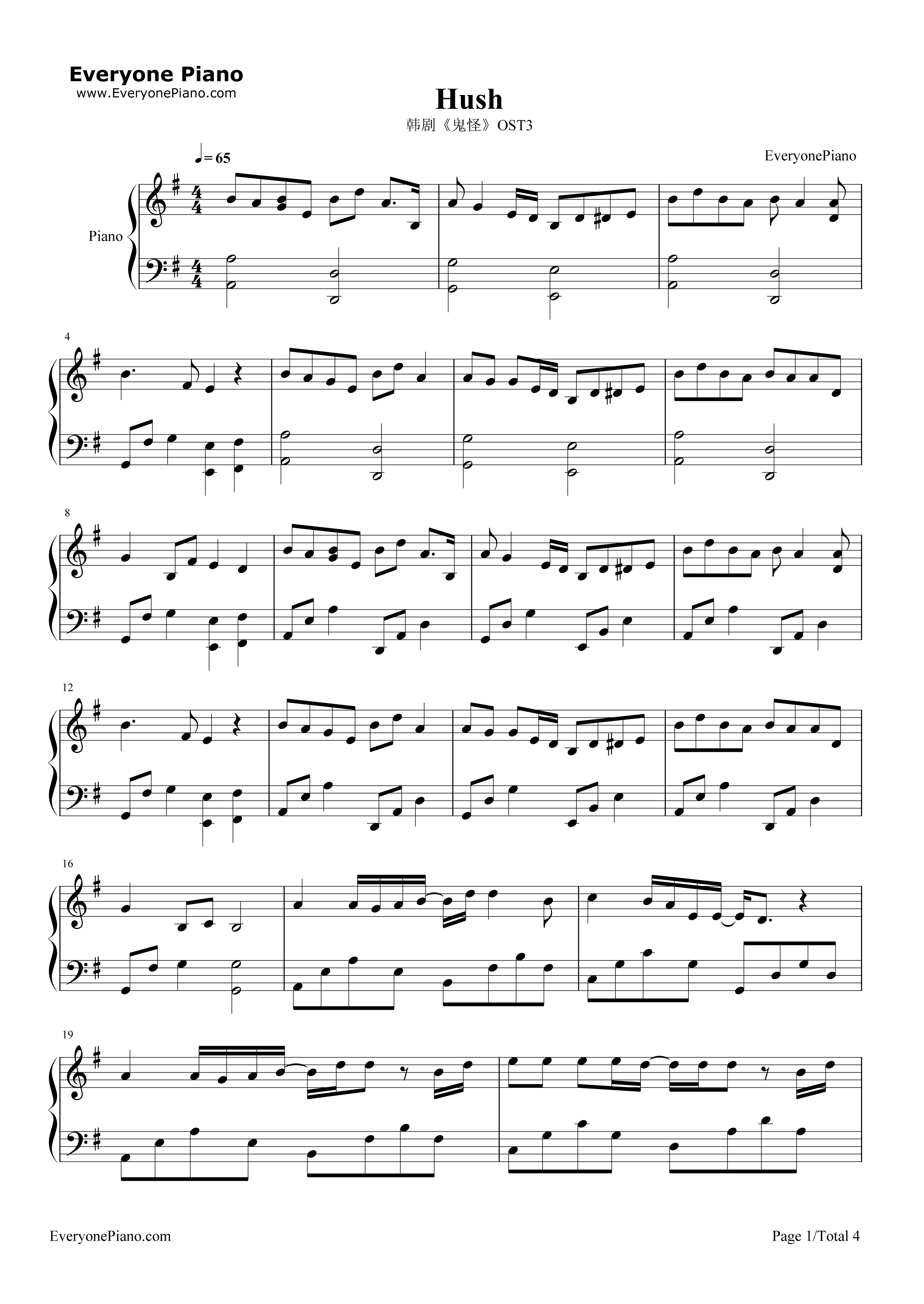 Hush钢琴谱-Lasse Lindh1