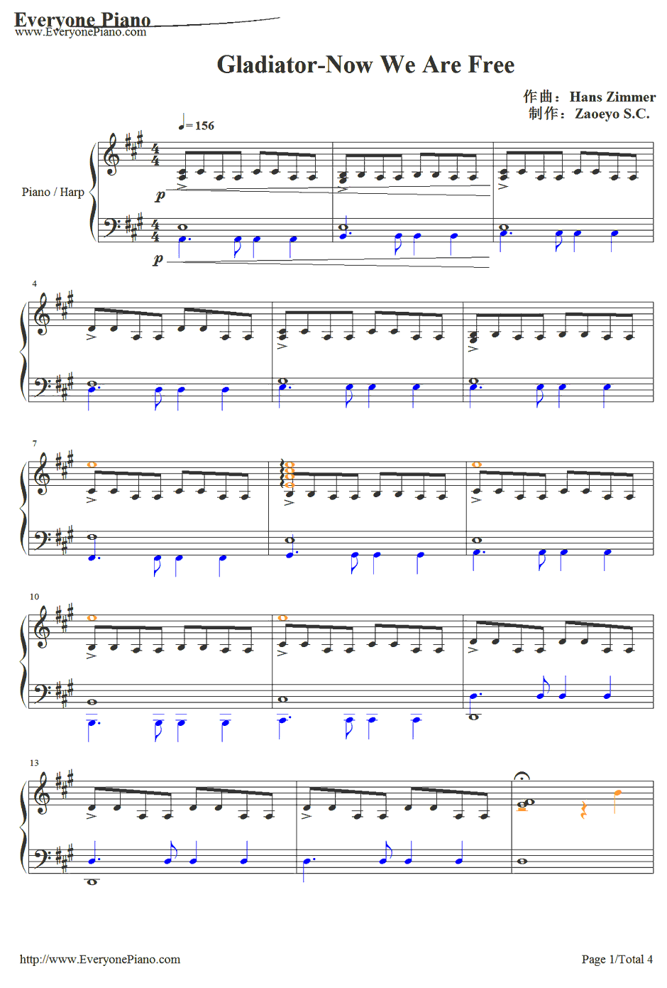 Now We Are Free钢琴谱-HansZimmer&LisaGerrard-角斗士主题曲-Gladiator主题曲1