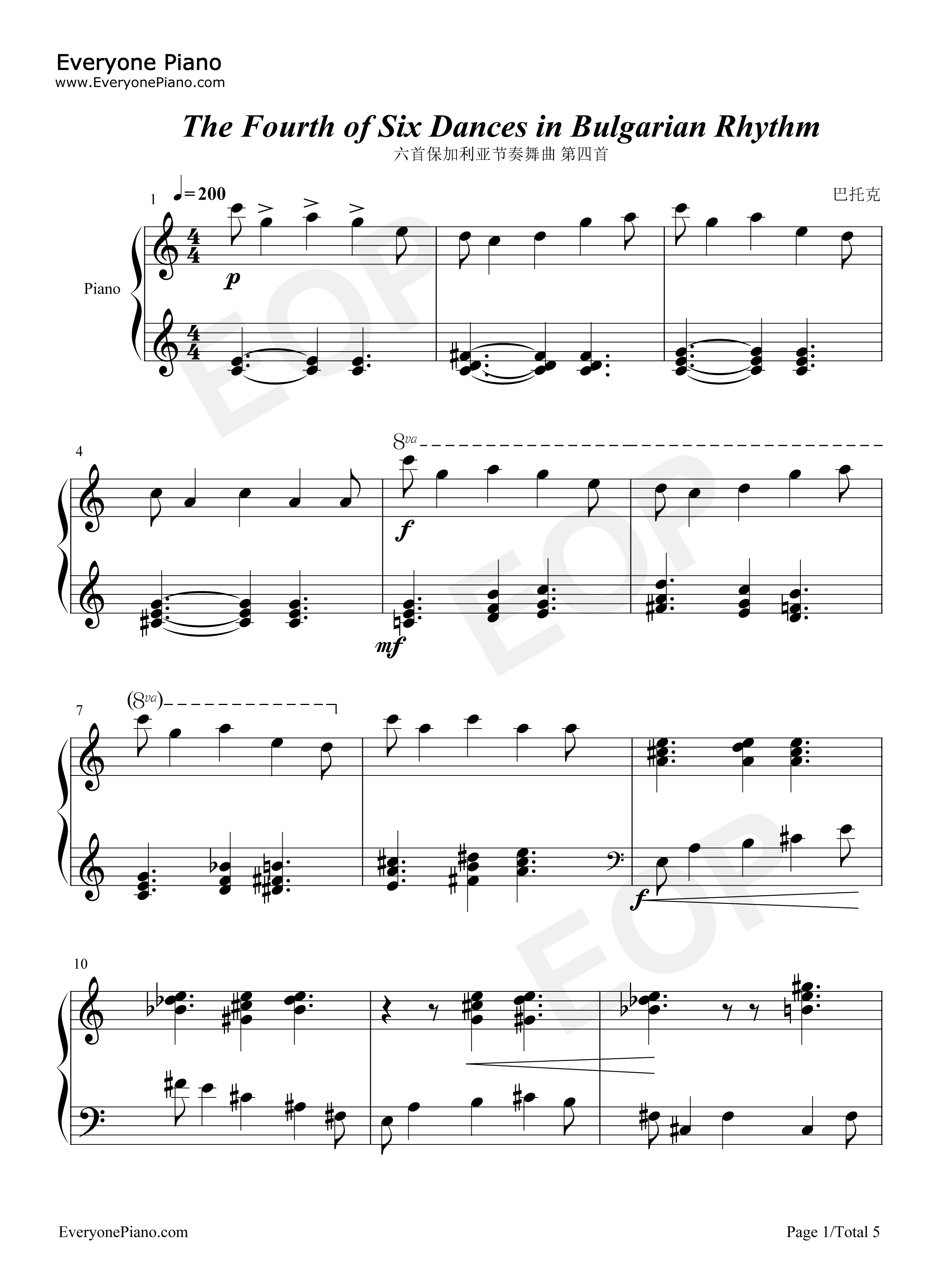 六首保加利亚节奏舞曲钢琴谱-巴托克1