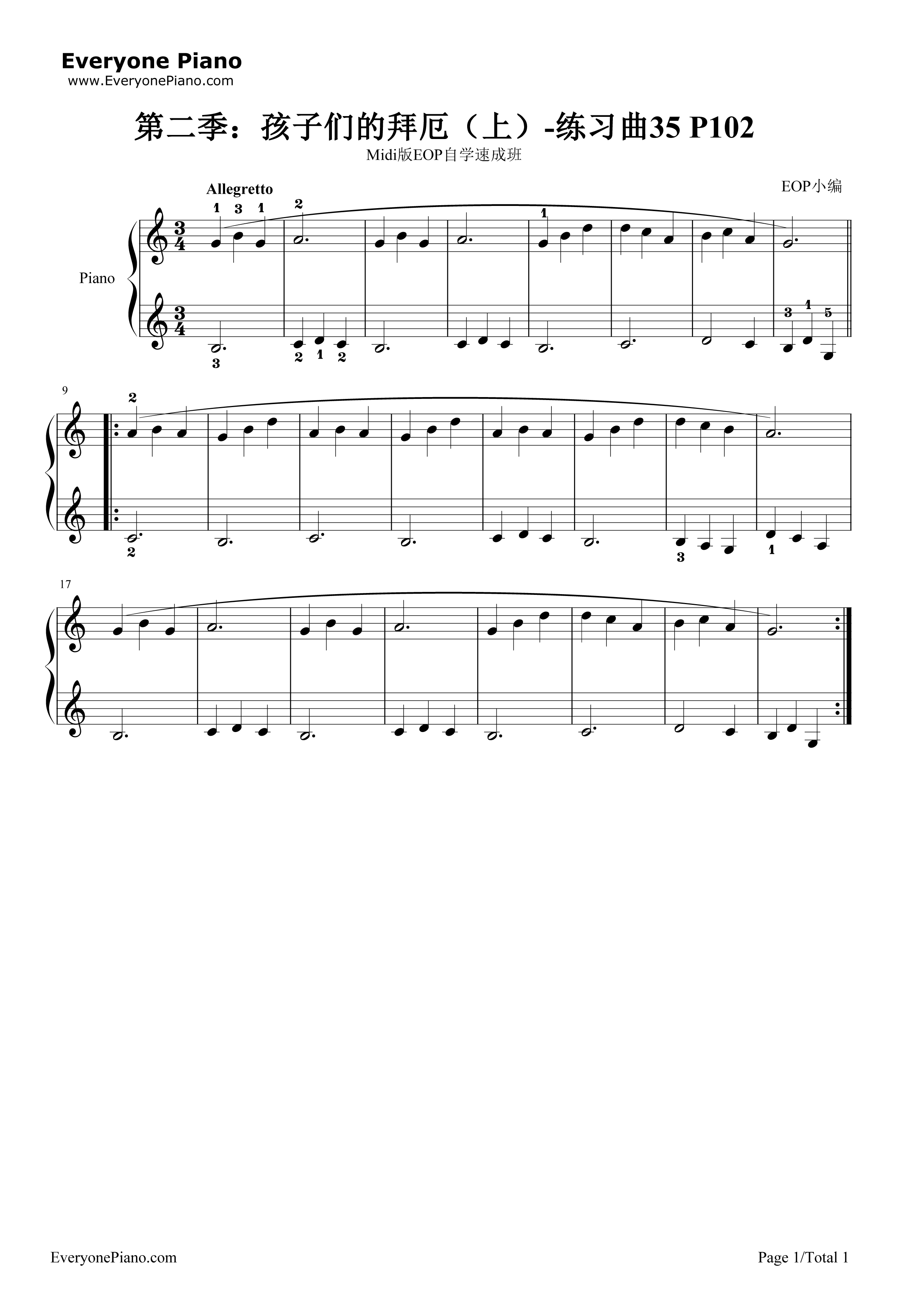 练习曲35钢琴谱-EOP团队1