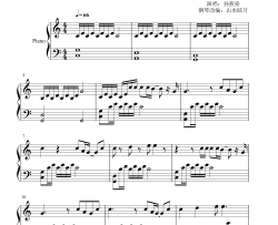 在,也不见钢琴谱-孙燕姿