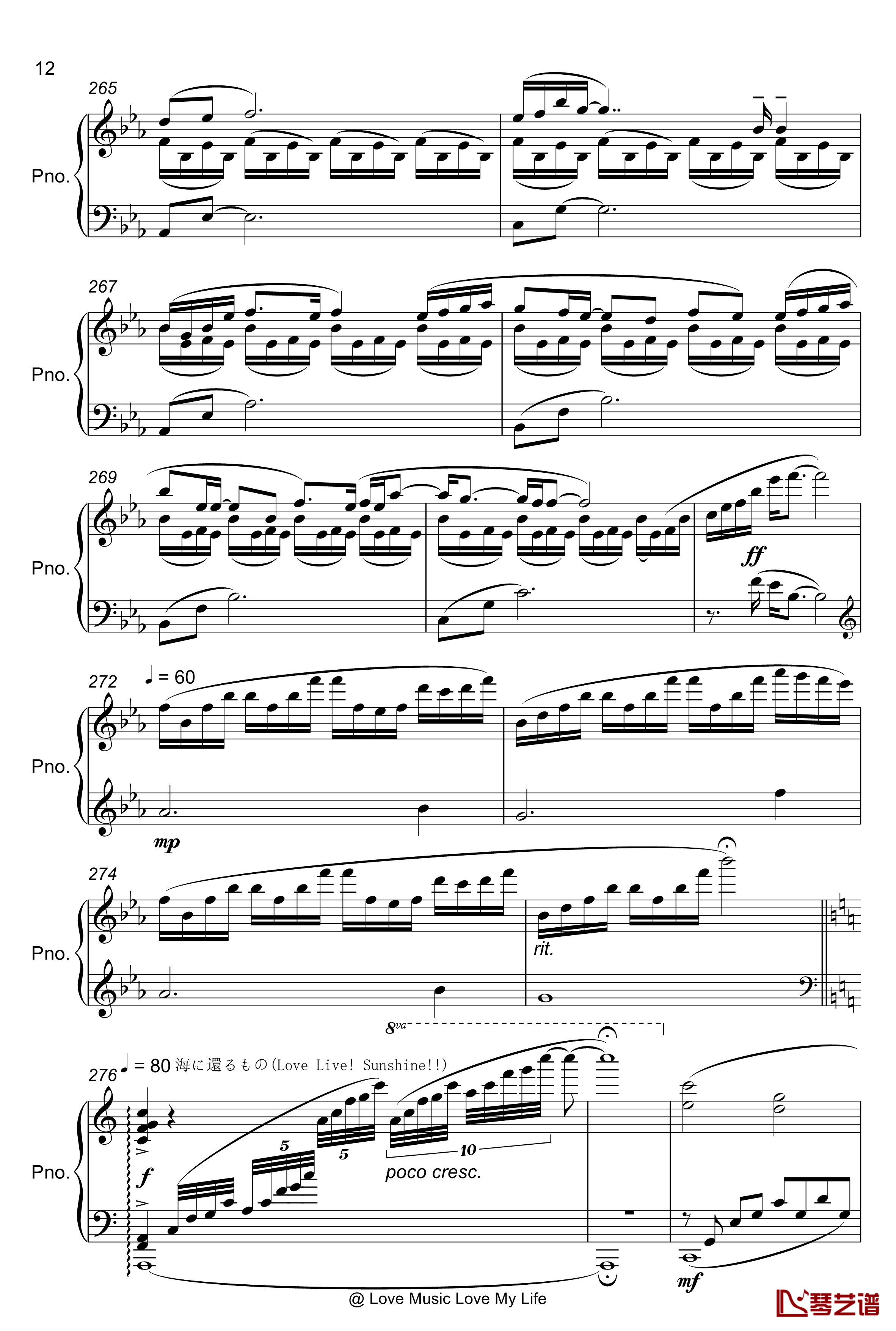  Medley-Love Live!钢琴谱-&amp;apos;s BGM12