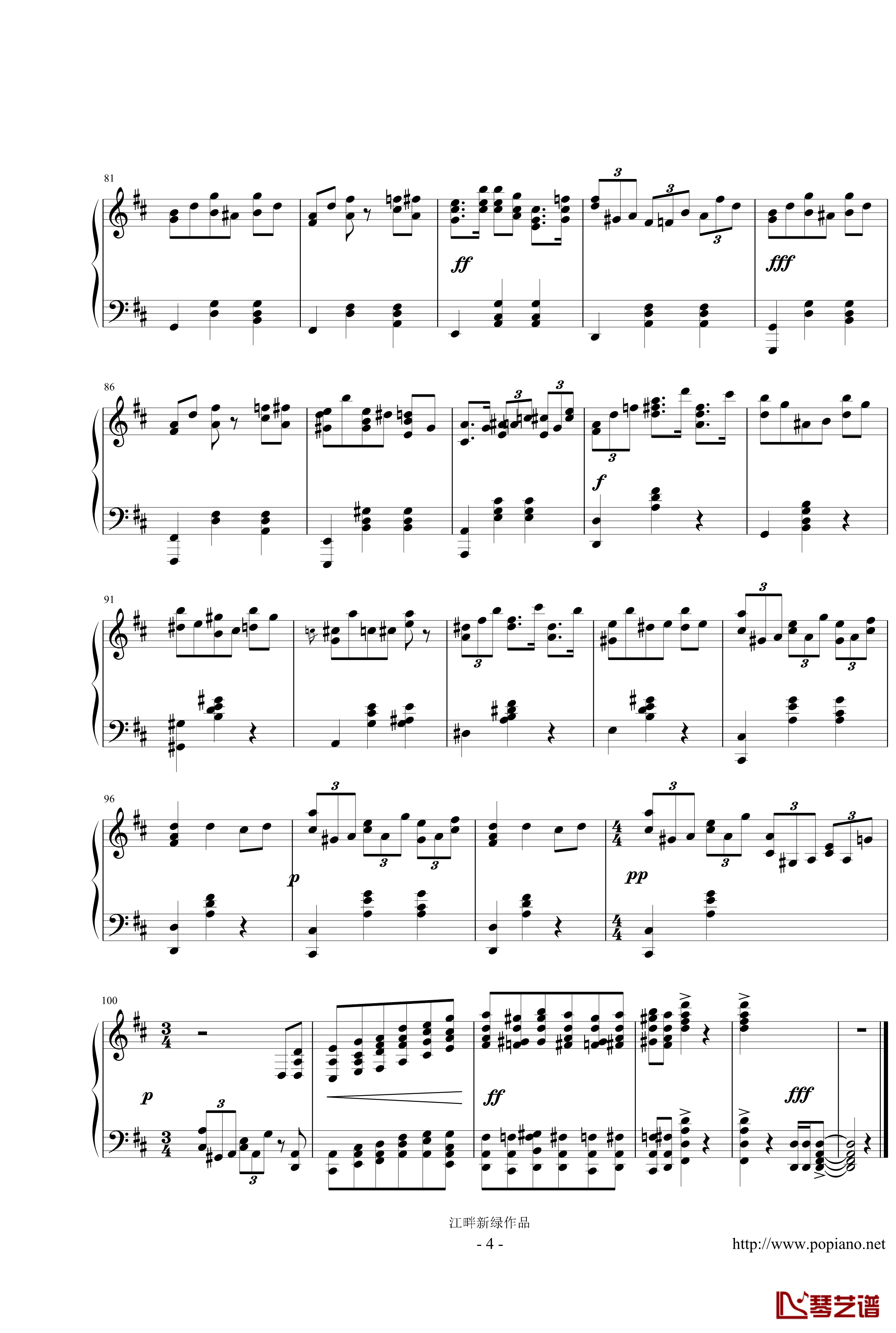A大调随想圆舞曲钢琴谱-江畔新绿-圆舞曲集 Op_5 No_94