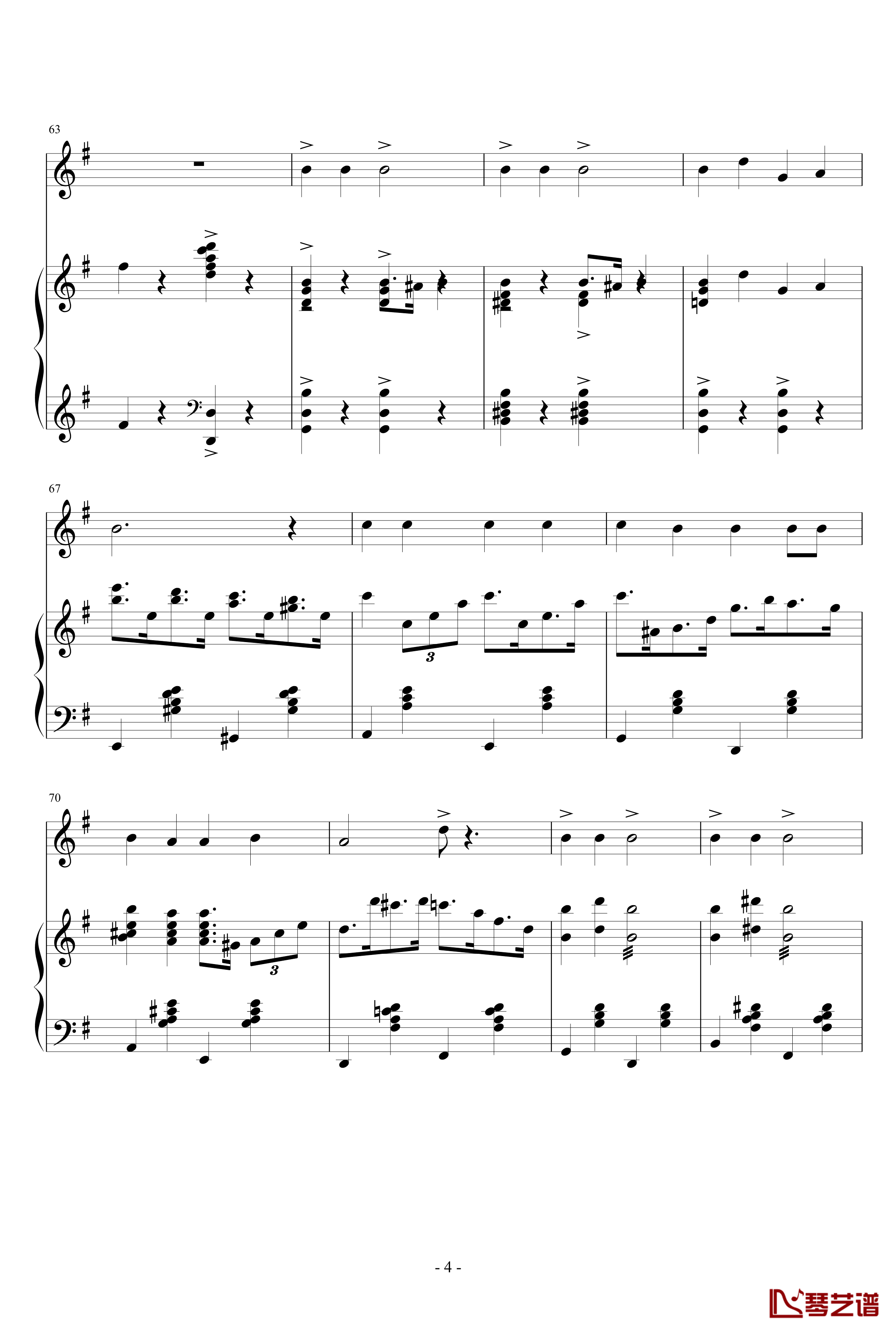 铃儿响叮当钢琴谱-变奏曲-波特4