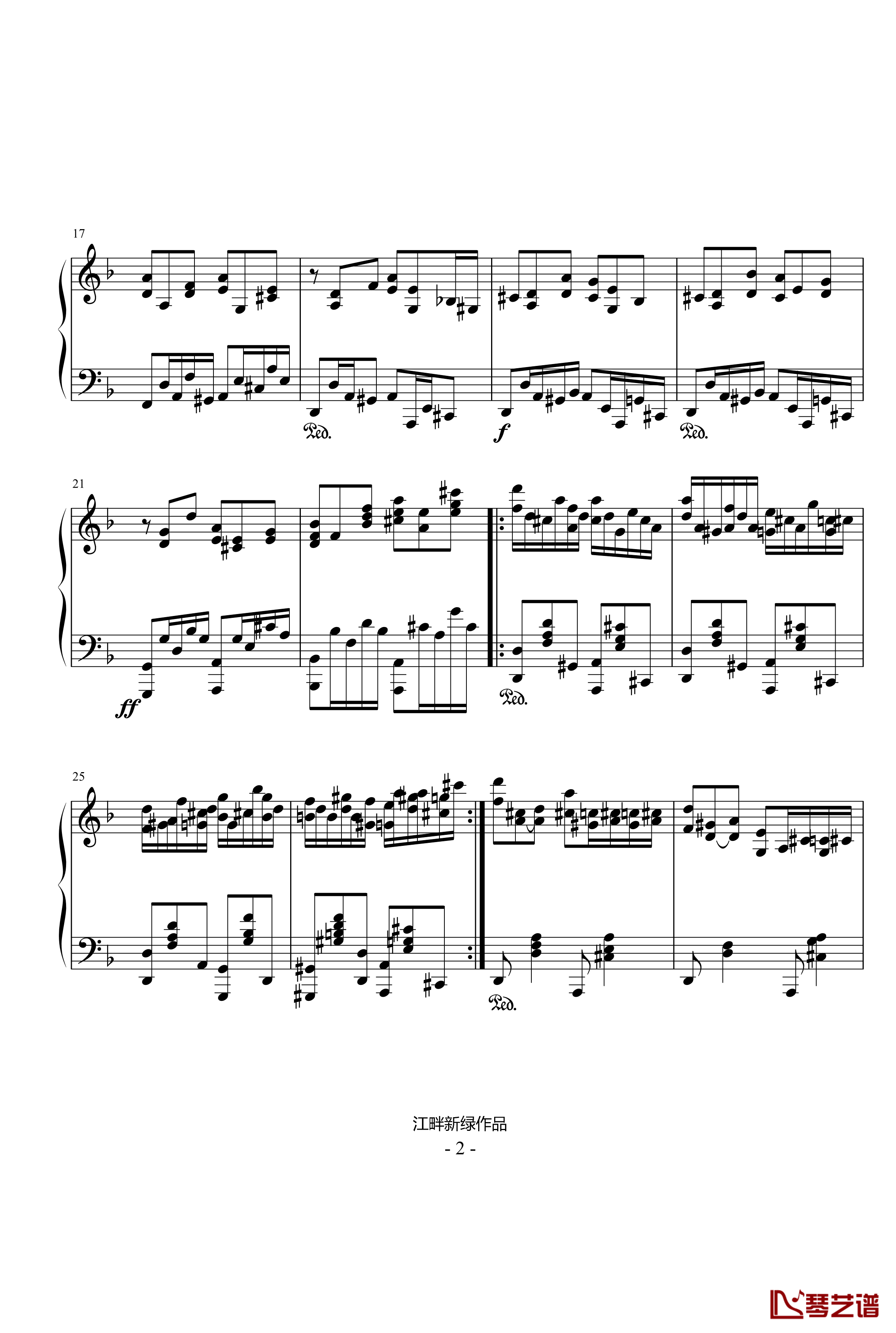 随想曲·冬景钢琴谱-江畔新绿2