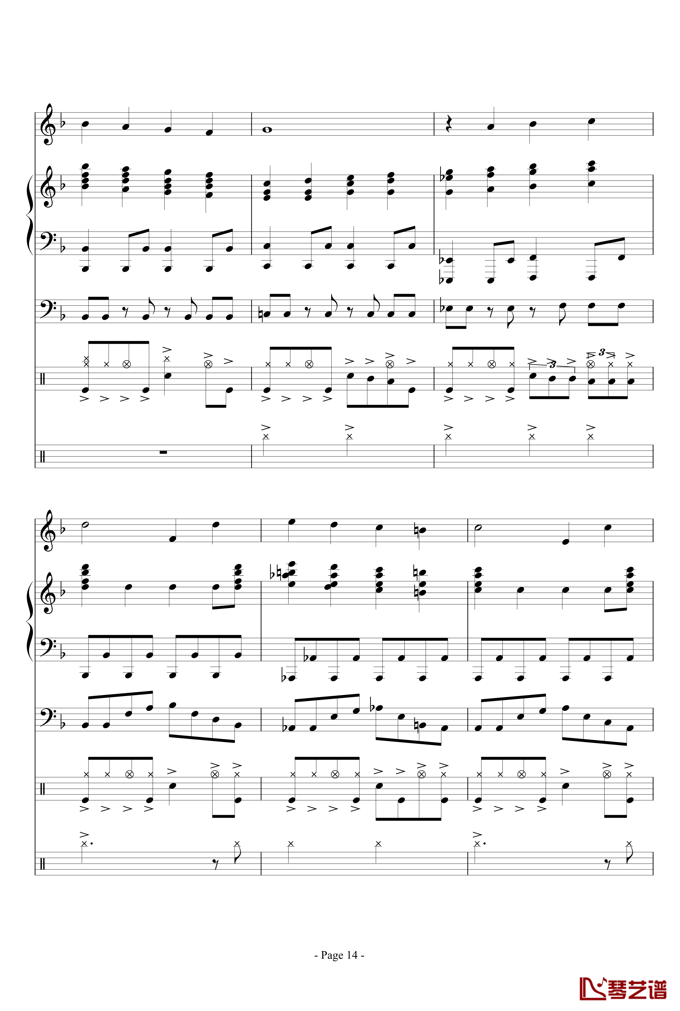 心の彼岸钢琴谱-lujianxiang55514