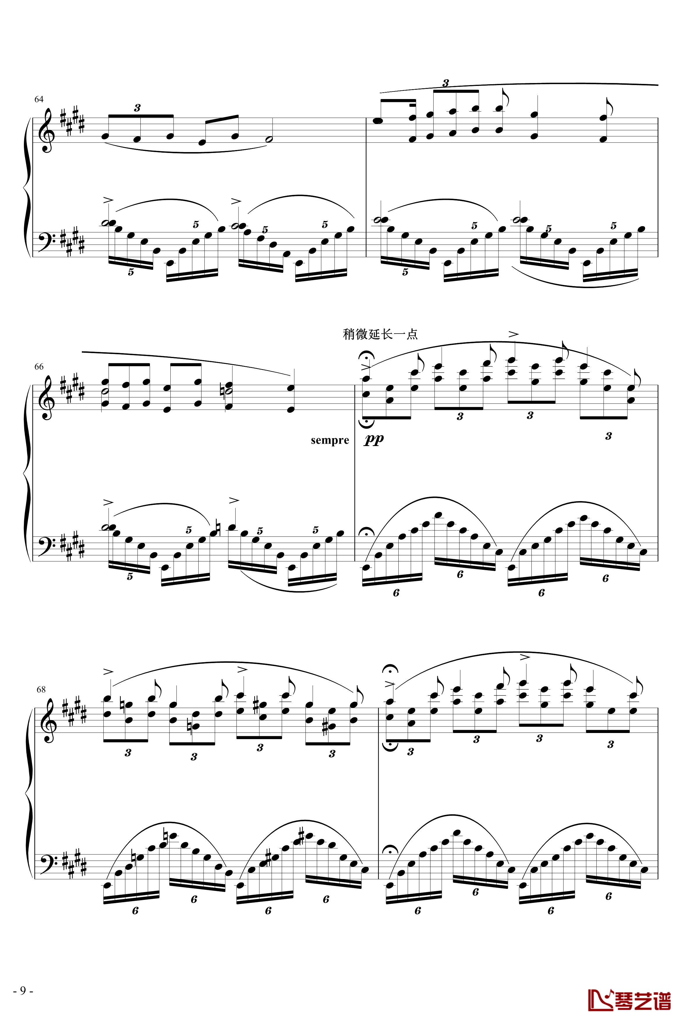 叙事曲钢琴谱-德彪西9