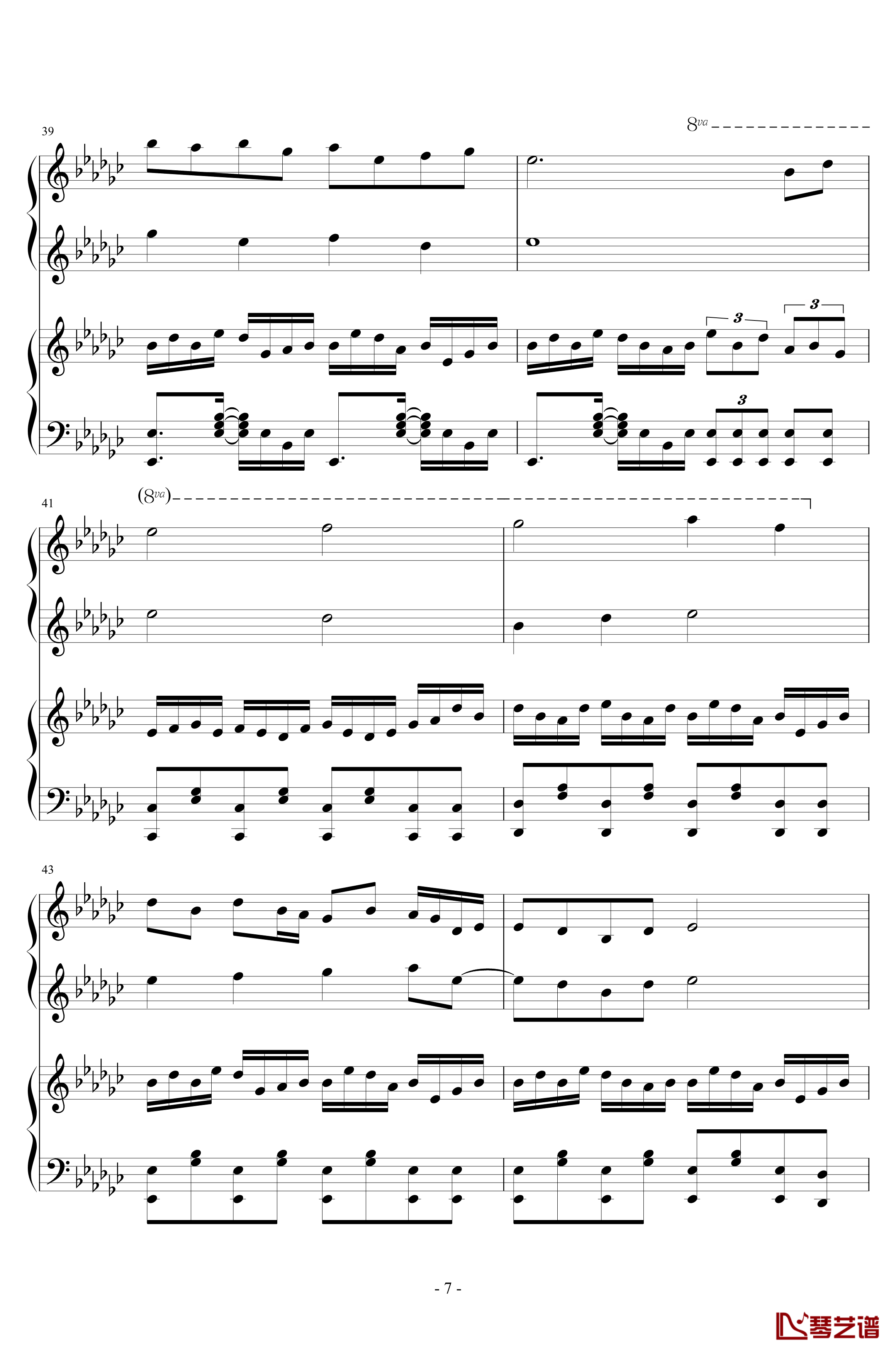Bad apple!!×东方角色组曲钢琴谱-Piano.ver-东方project7
