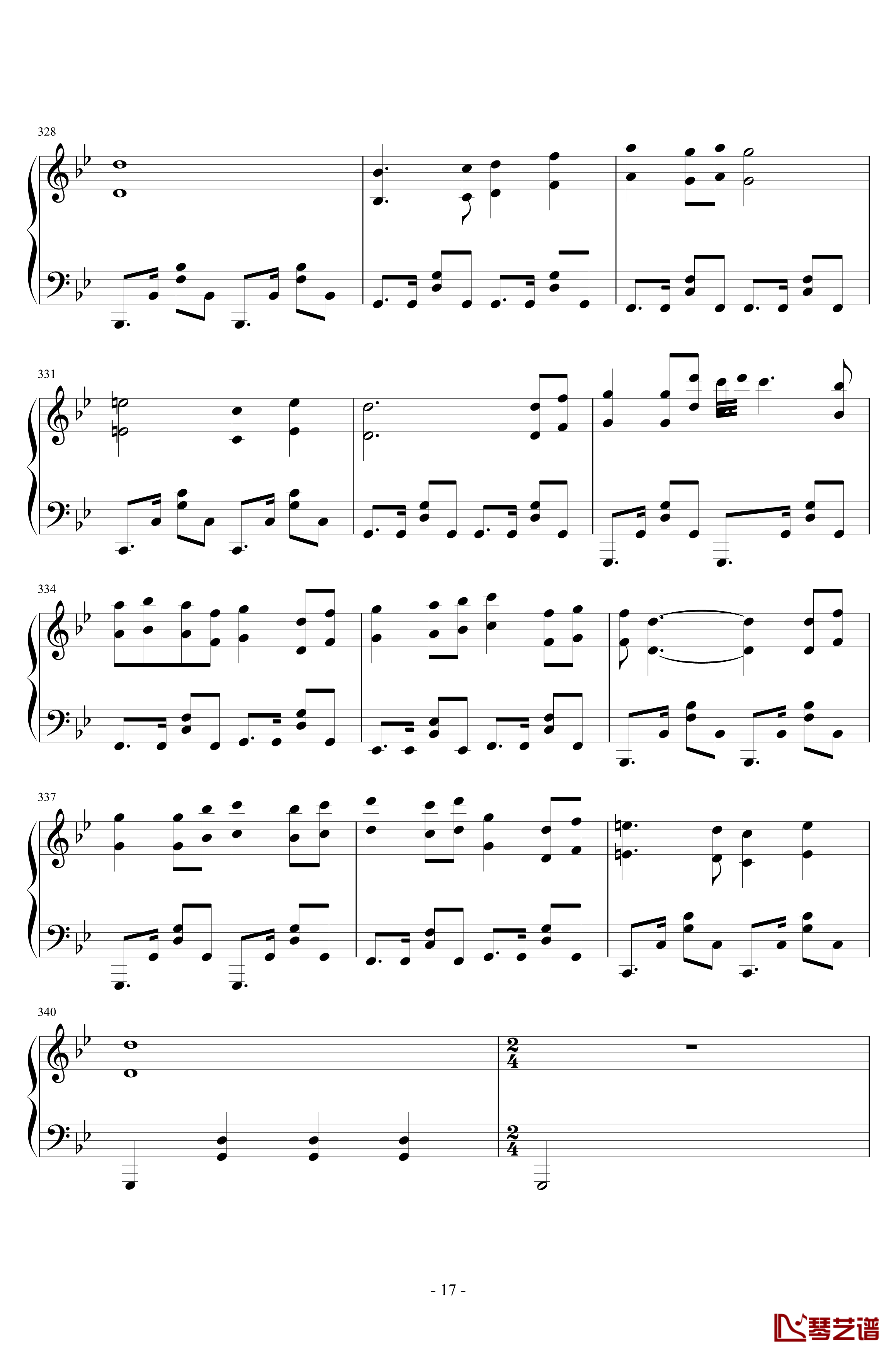 桃花源组曲钢琴谱-Minecraft史诗工坊-新·桃花源17