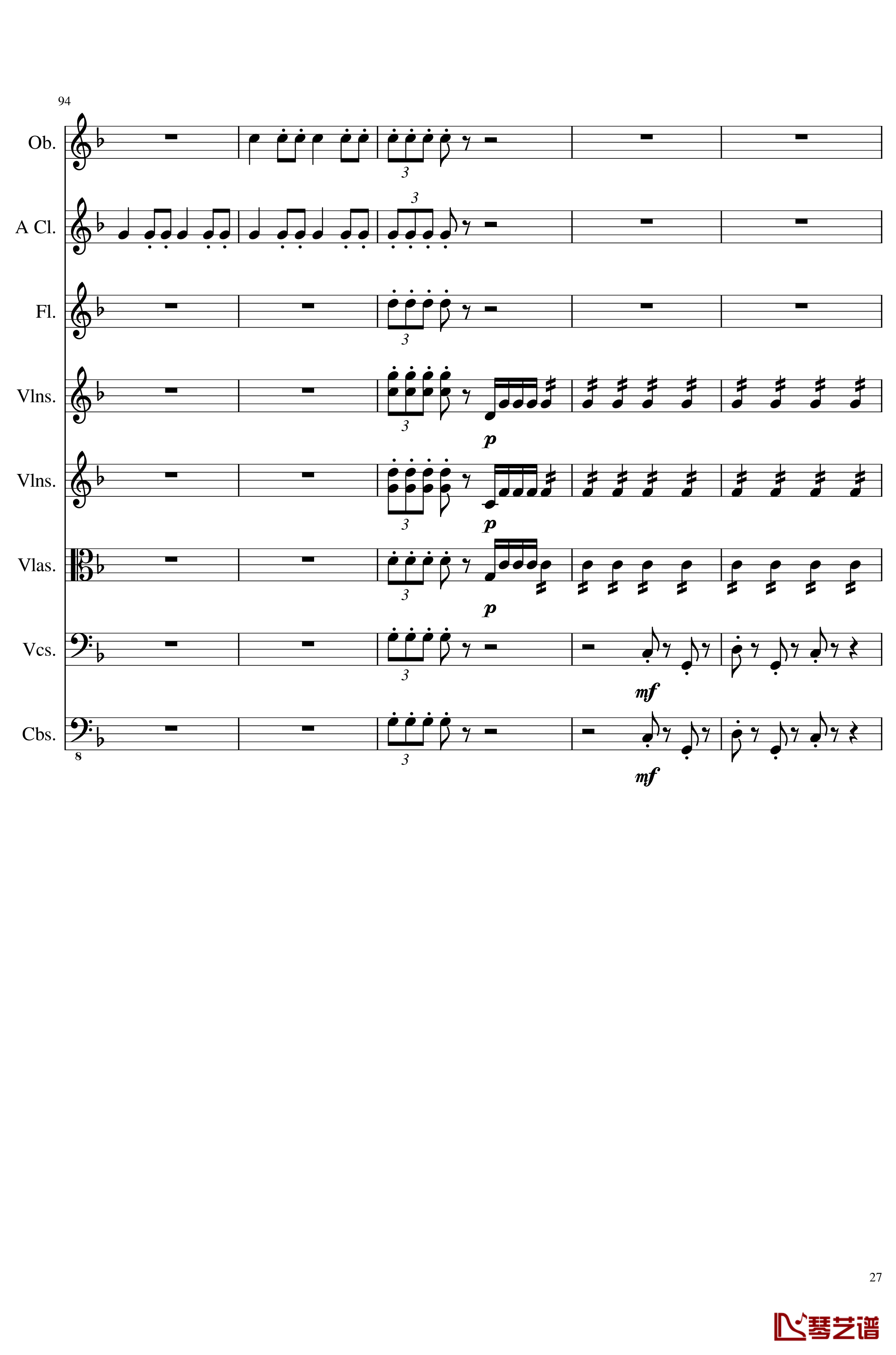 Sonata for strings,Oboes,Clinests and flutes, Op.84钢琴谱-一个球27