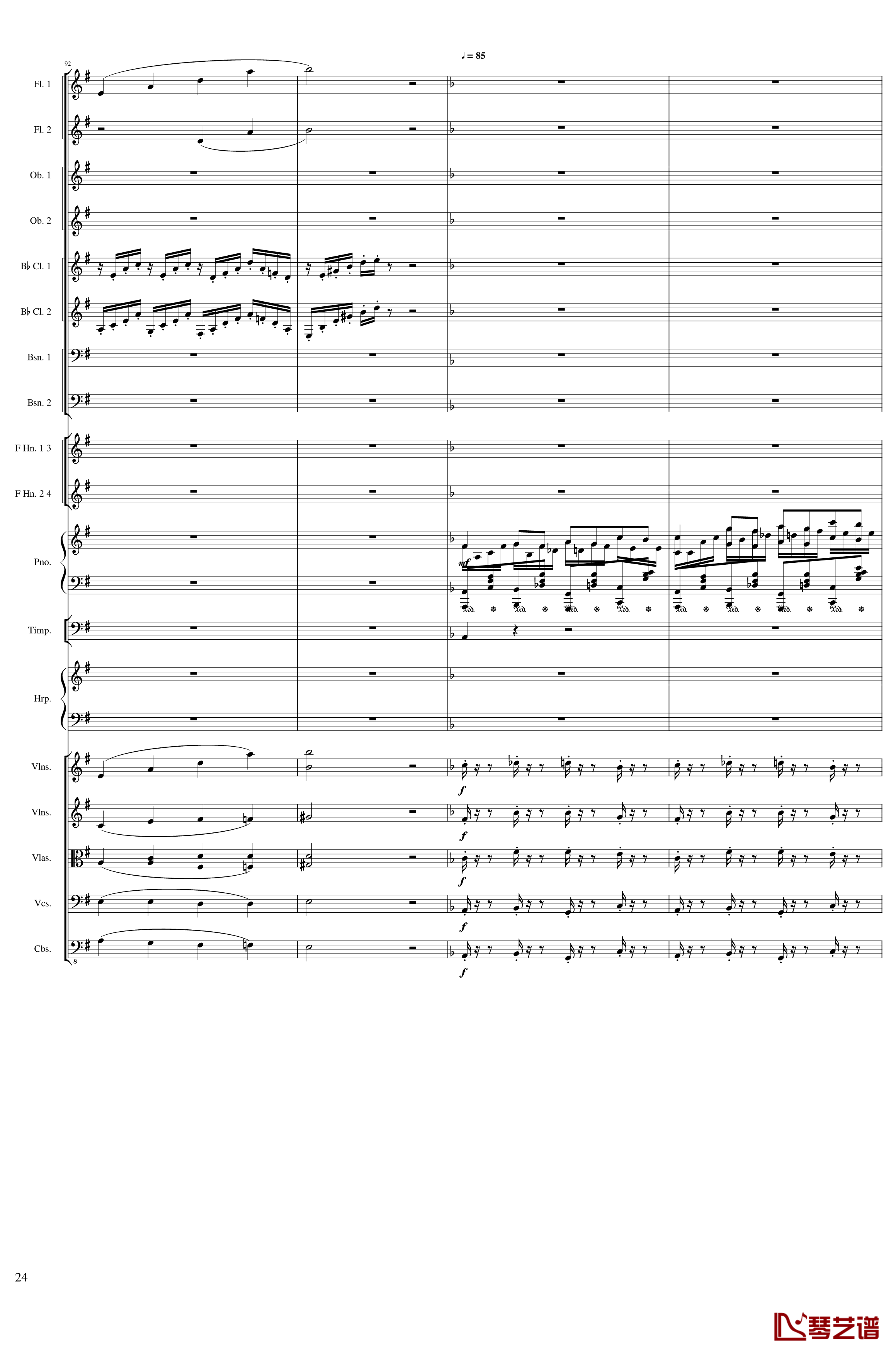 Lyric Overture for piano and orchestra, Op.115钢琴谱-未完成-一个球24