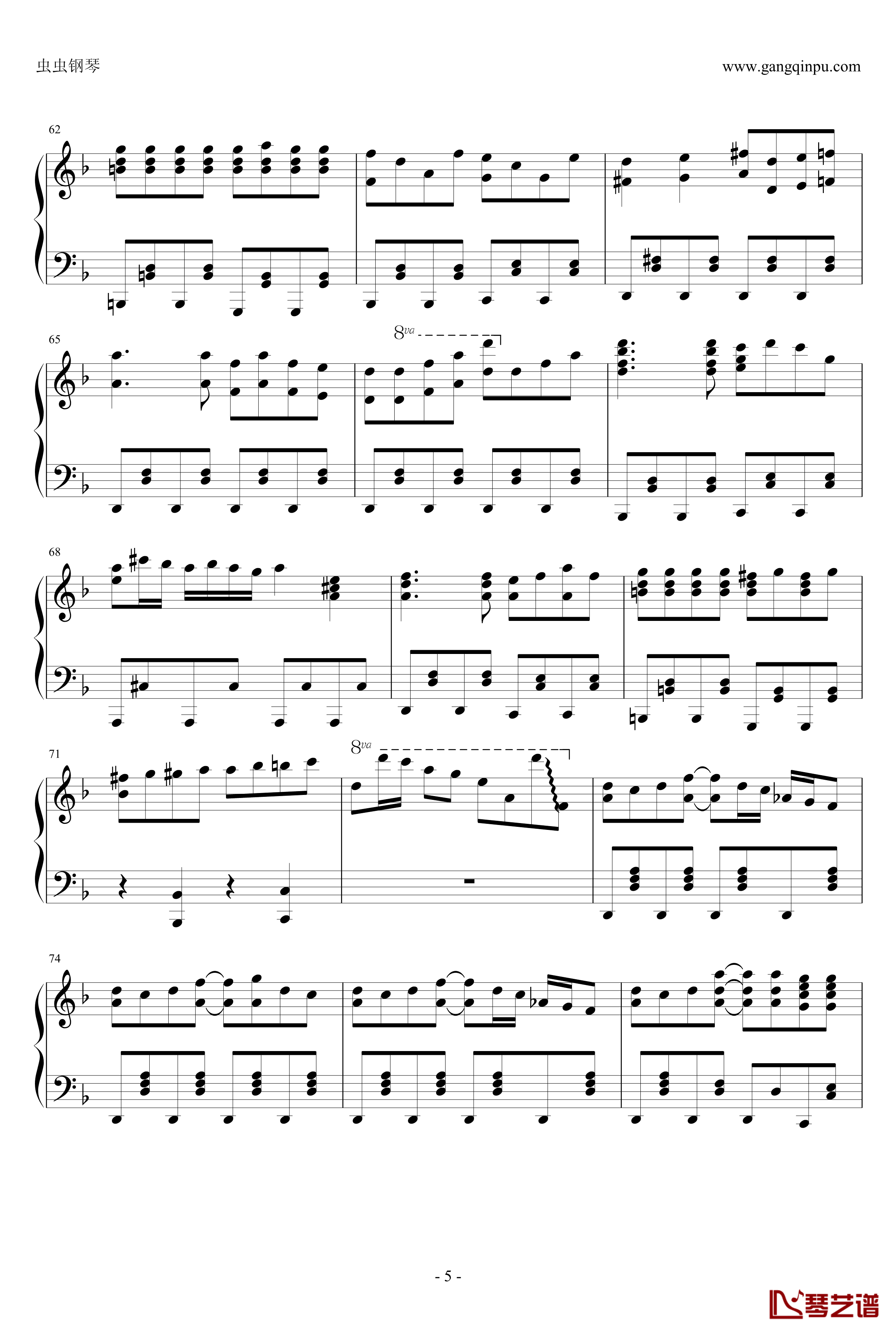 チルノのパーフェクトさんすう教室钢琴谱-Marasy8-触手猴5
