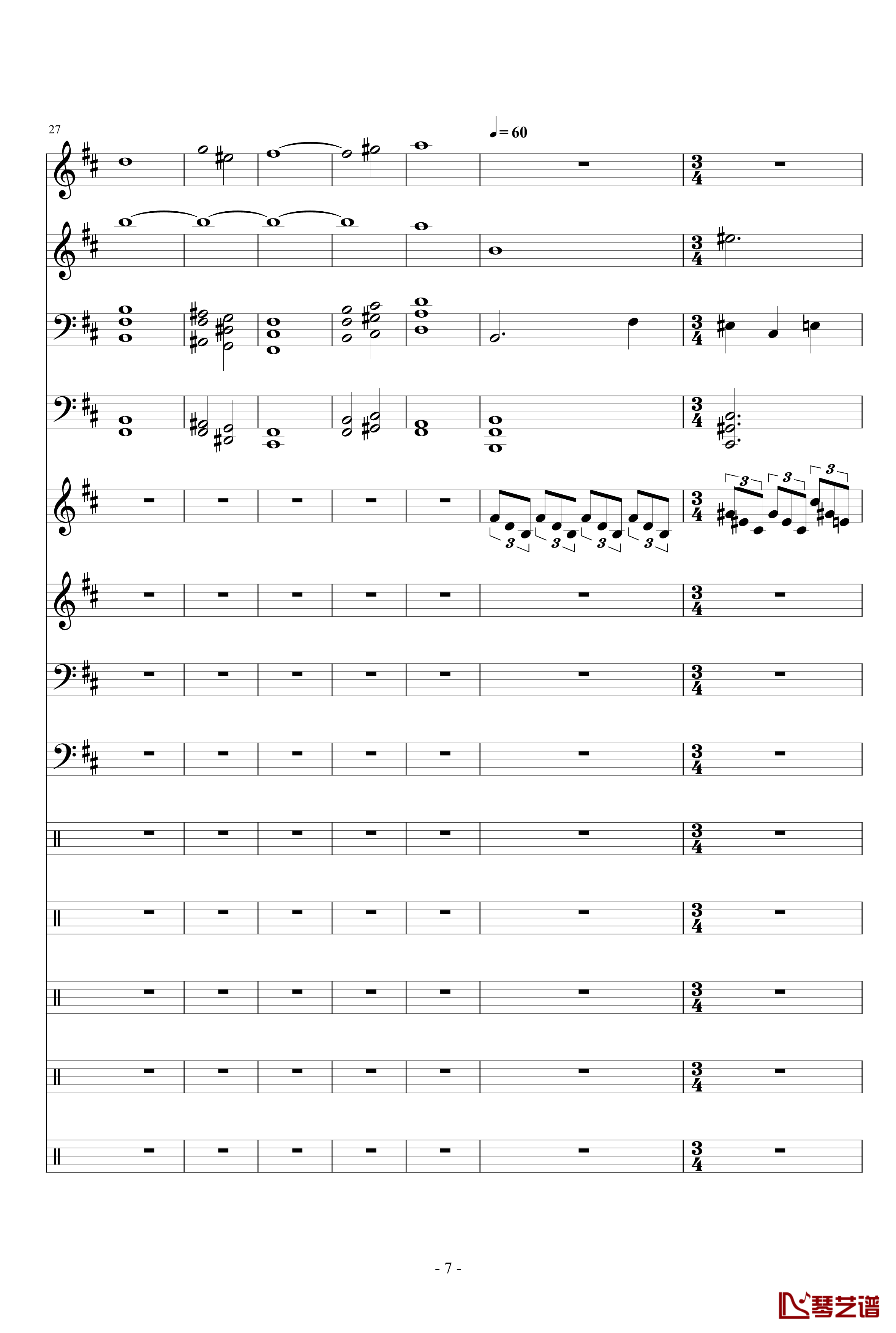 Instrument latitude钢琴谱-Dollman7