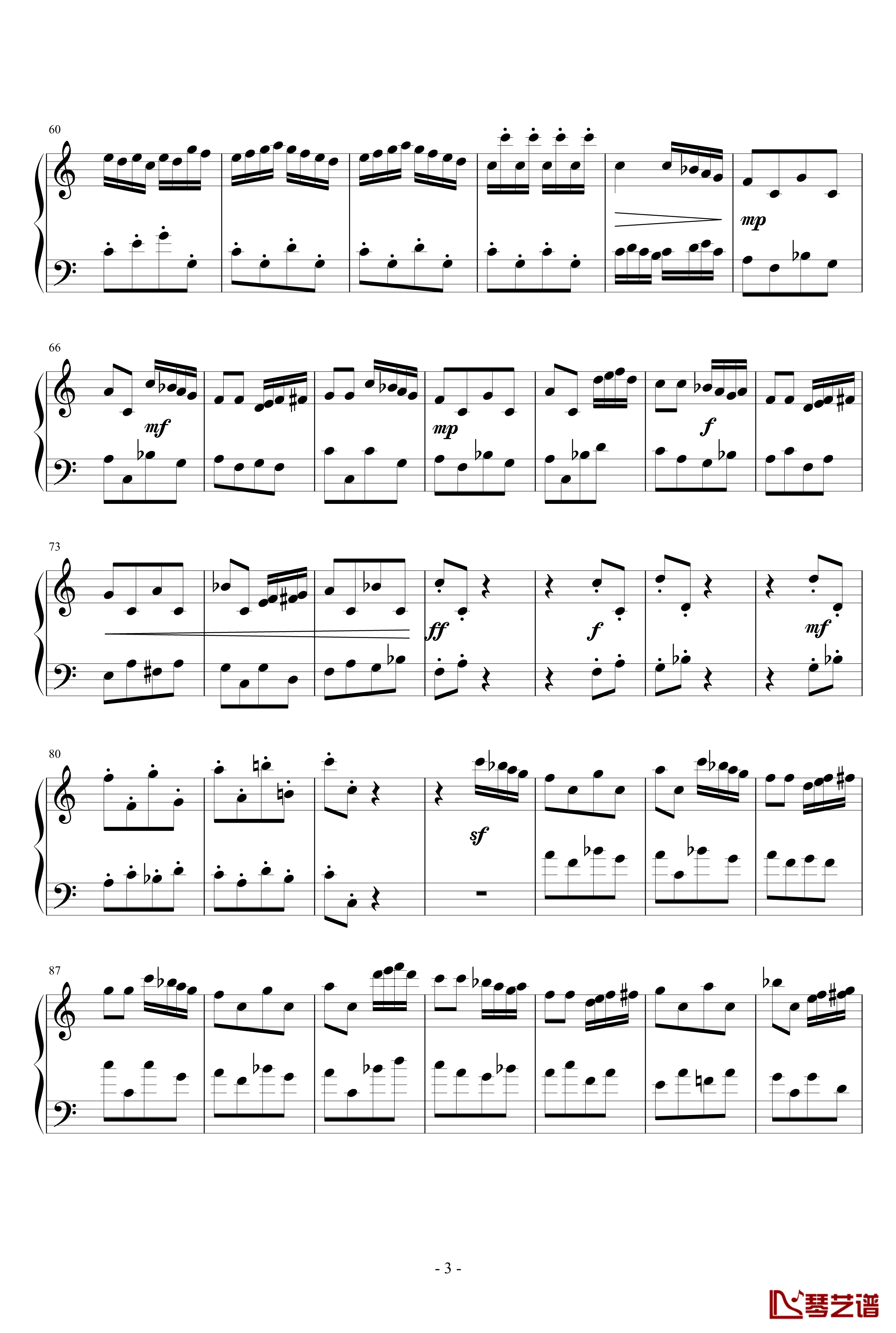 随想曲6钢琴谱-不停息-灵动无痕3