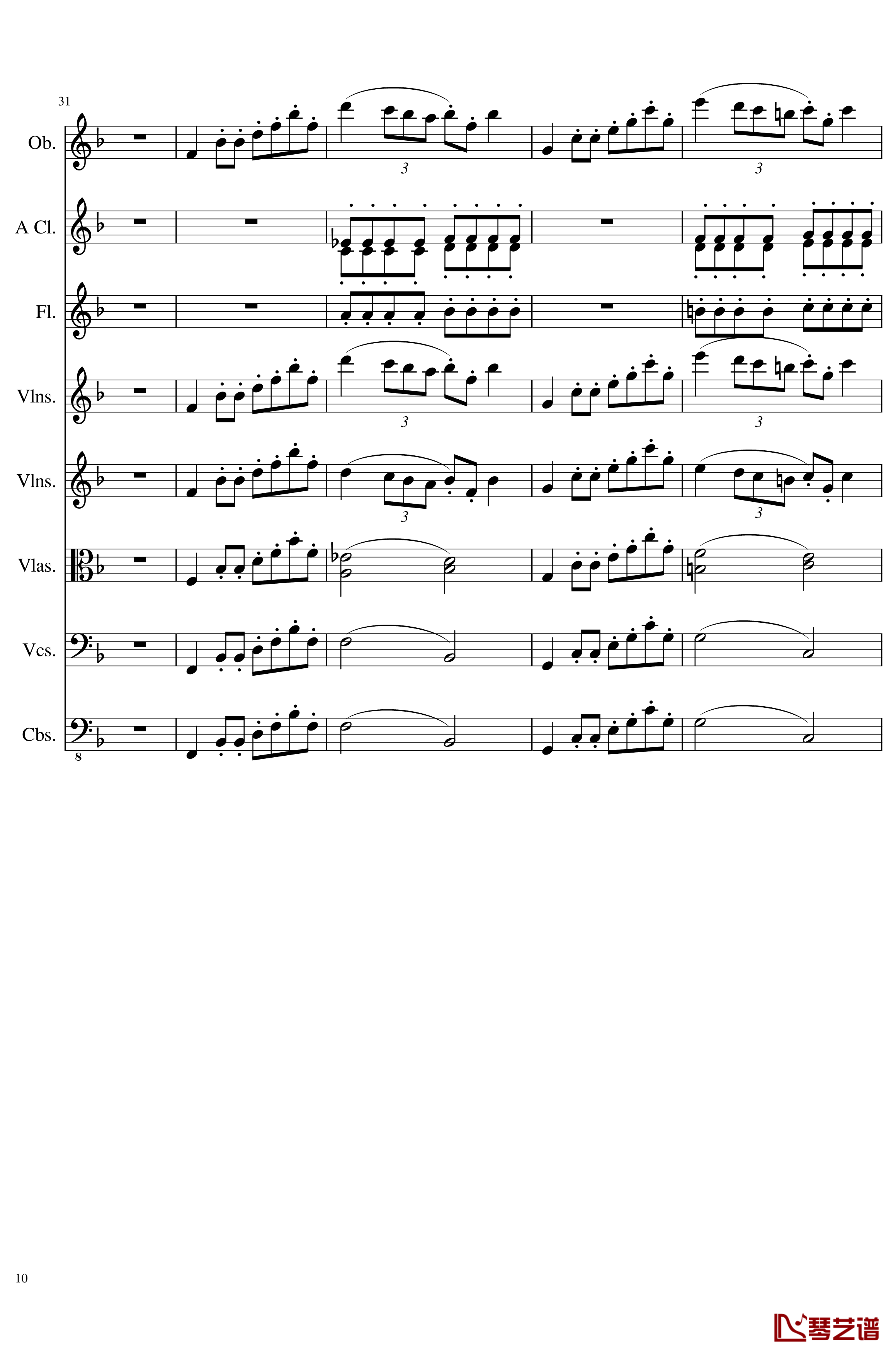 Sonata for strings,Oboes,Clinests and flutes, Op.84钢琴谱-一个球10