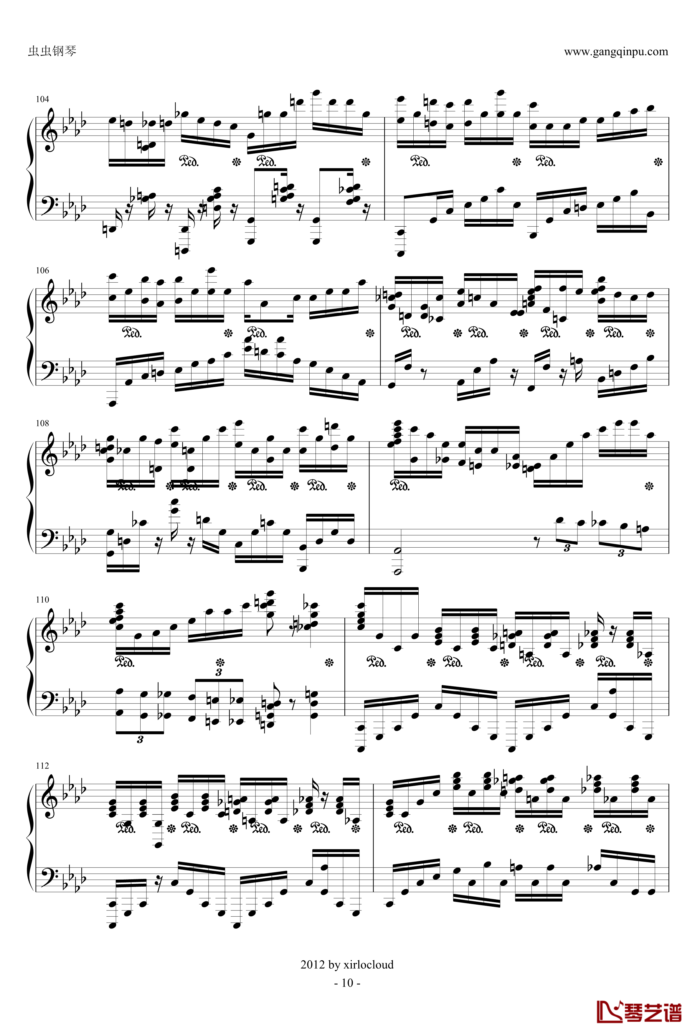超绝技鬼火练习曲钢琴谱-李斯特VOS10
