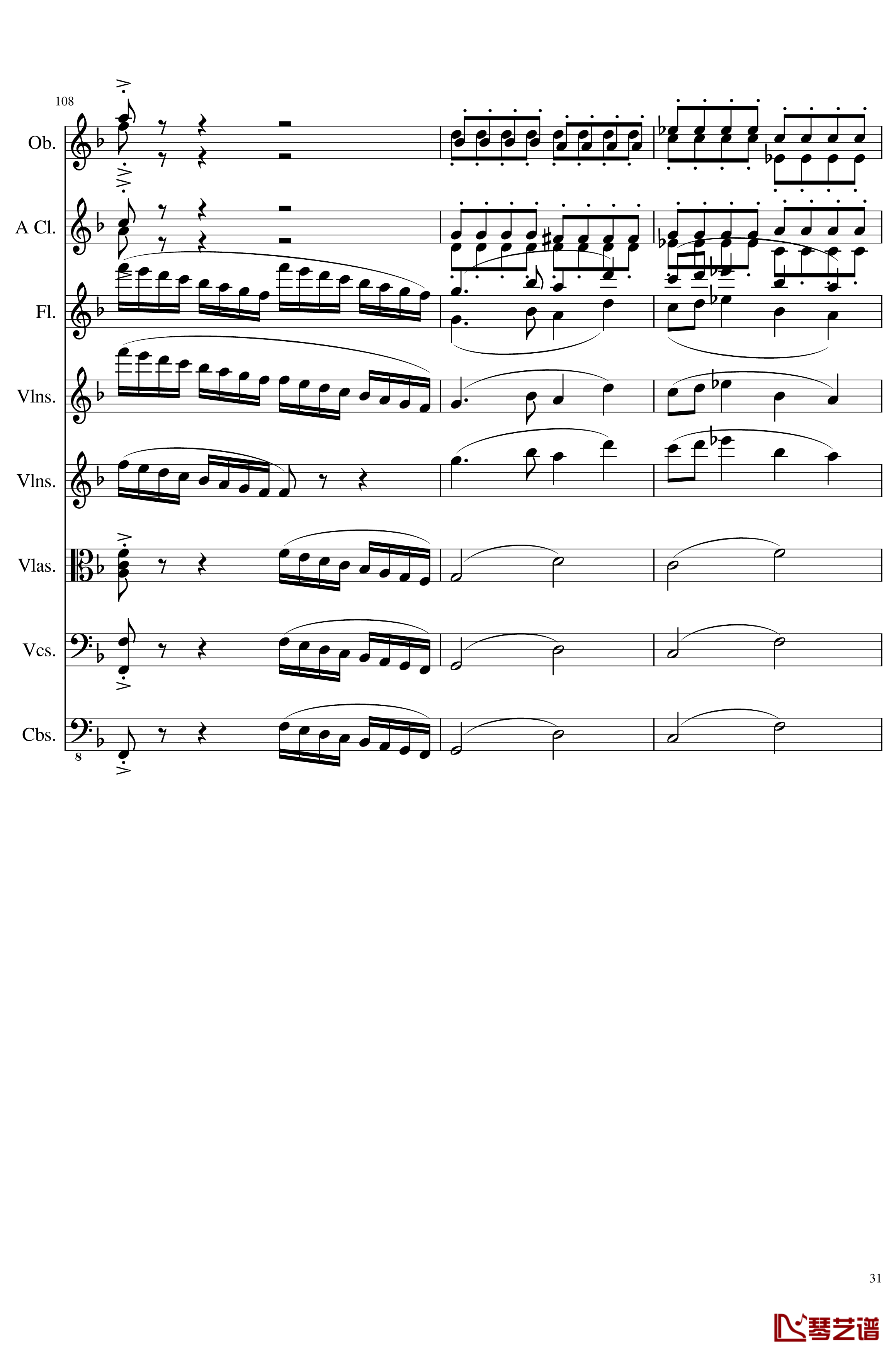 Sonata for strings,Oboes,Clinests and flutes, Op.84钢琴谱-一个球31