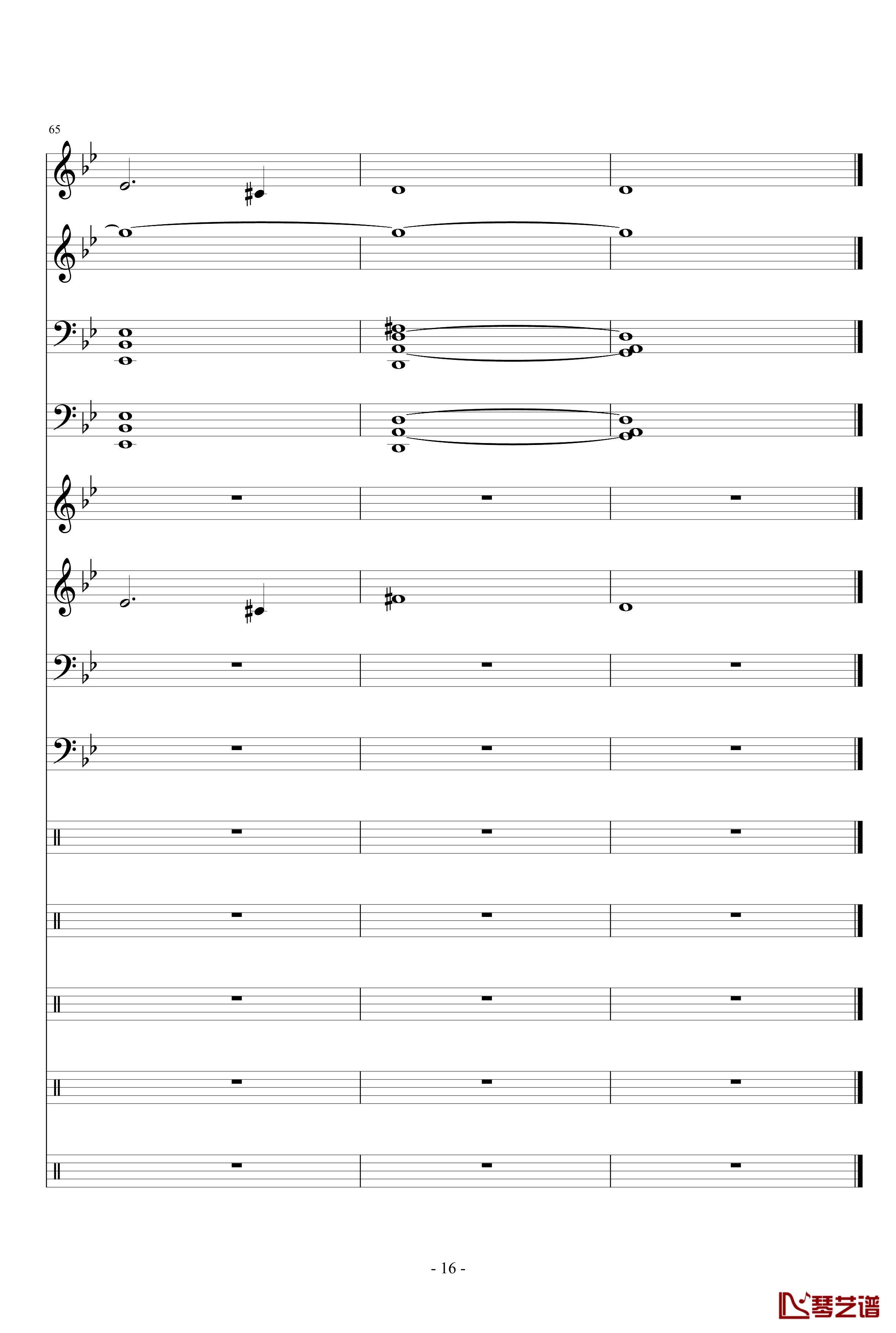 Instrument latitude钢琴谱-Dollman16