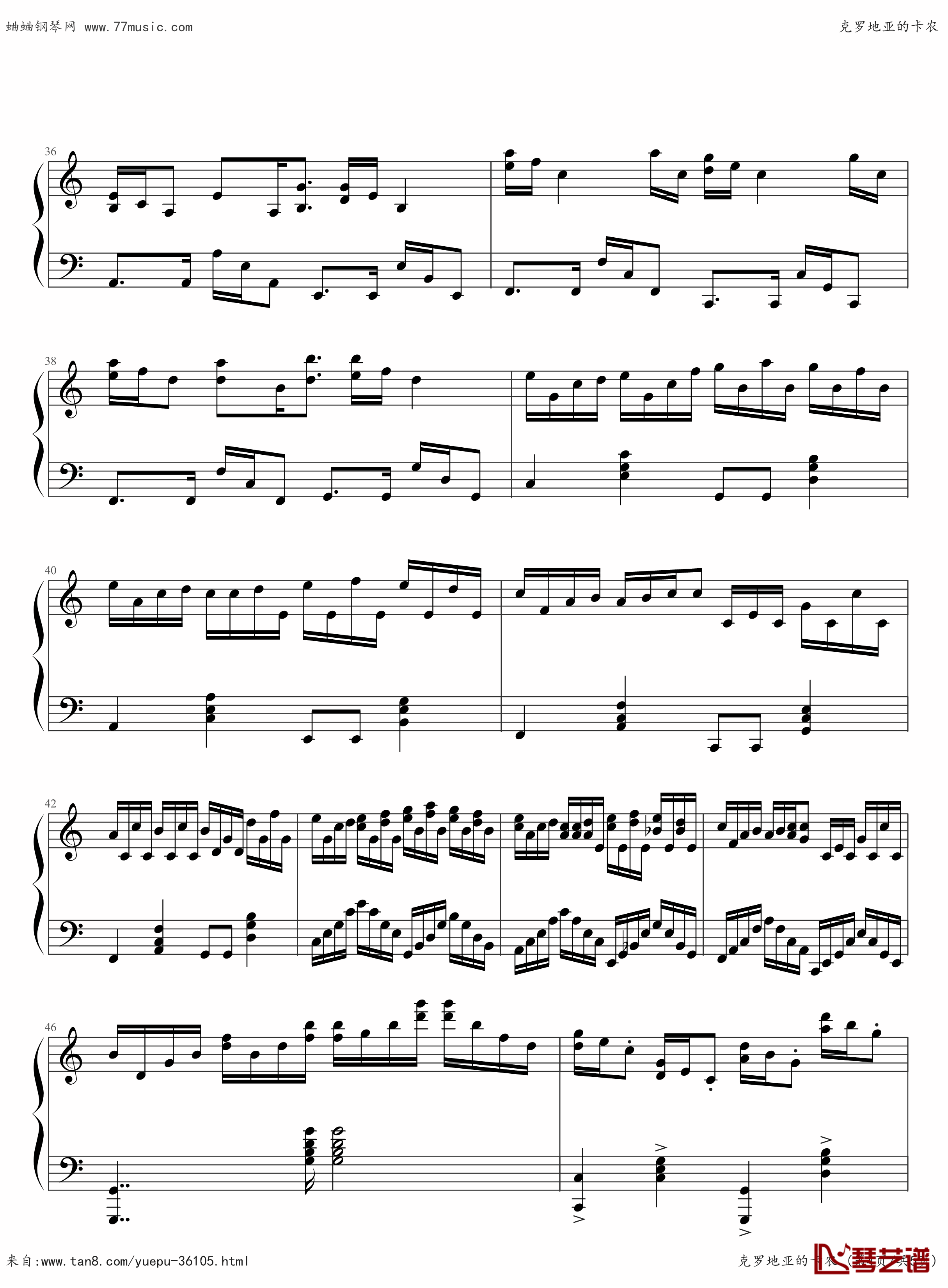 克罗地亚的卡农钢琴谱-马克西姆-Maksim·Mrvica4