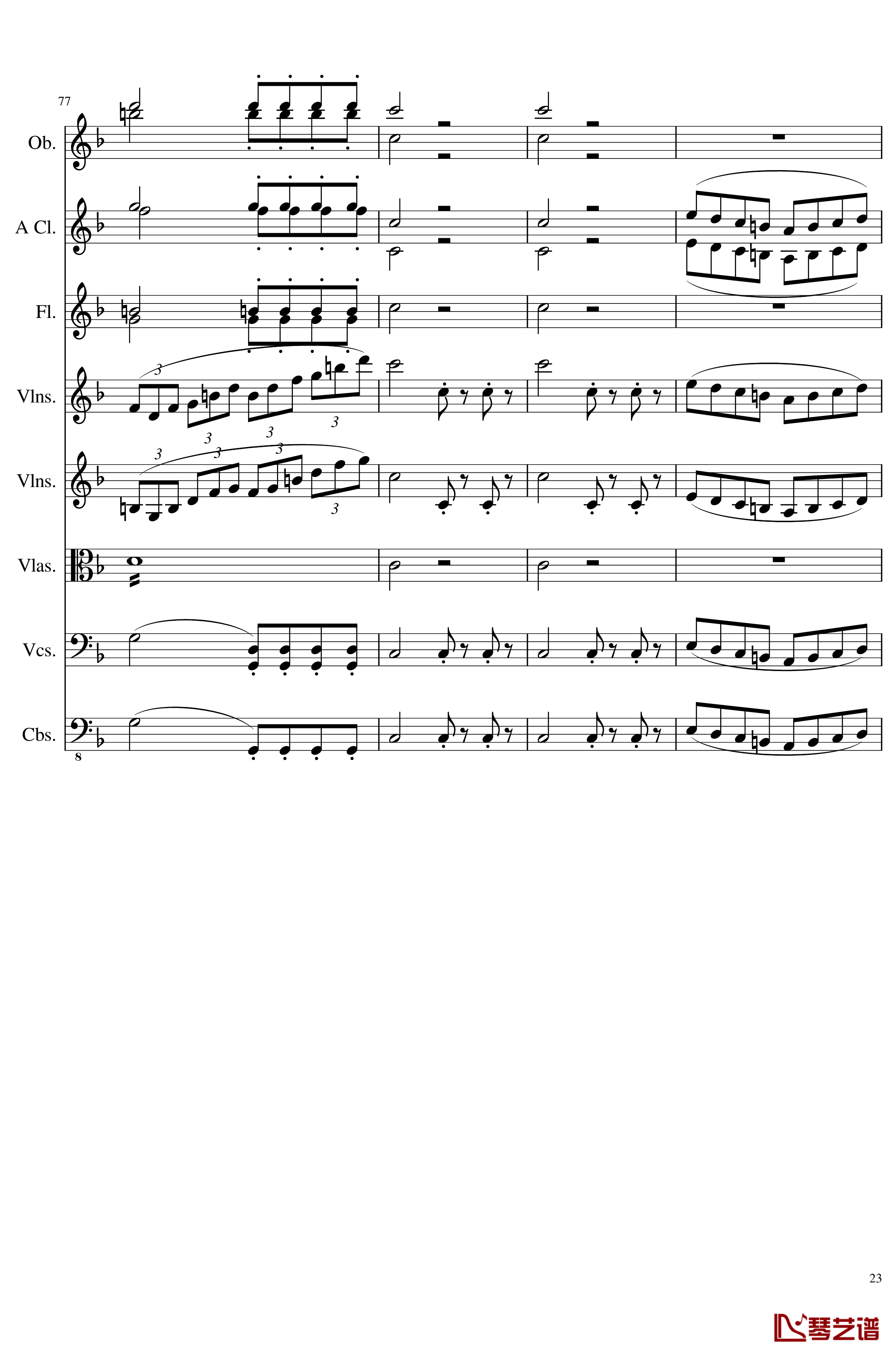 Sonata for strings,Oboes,Clinests and flutes, Op.84钢琴谱-一个球23