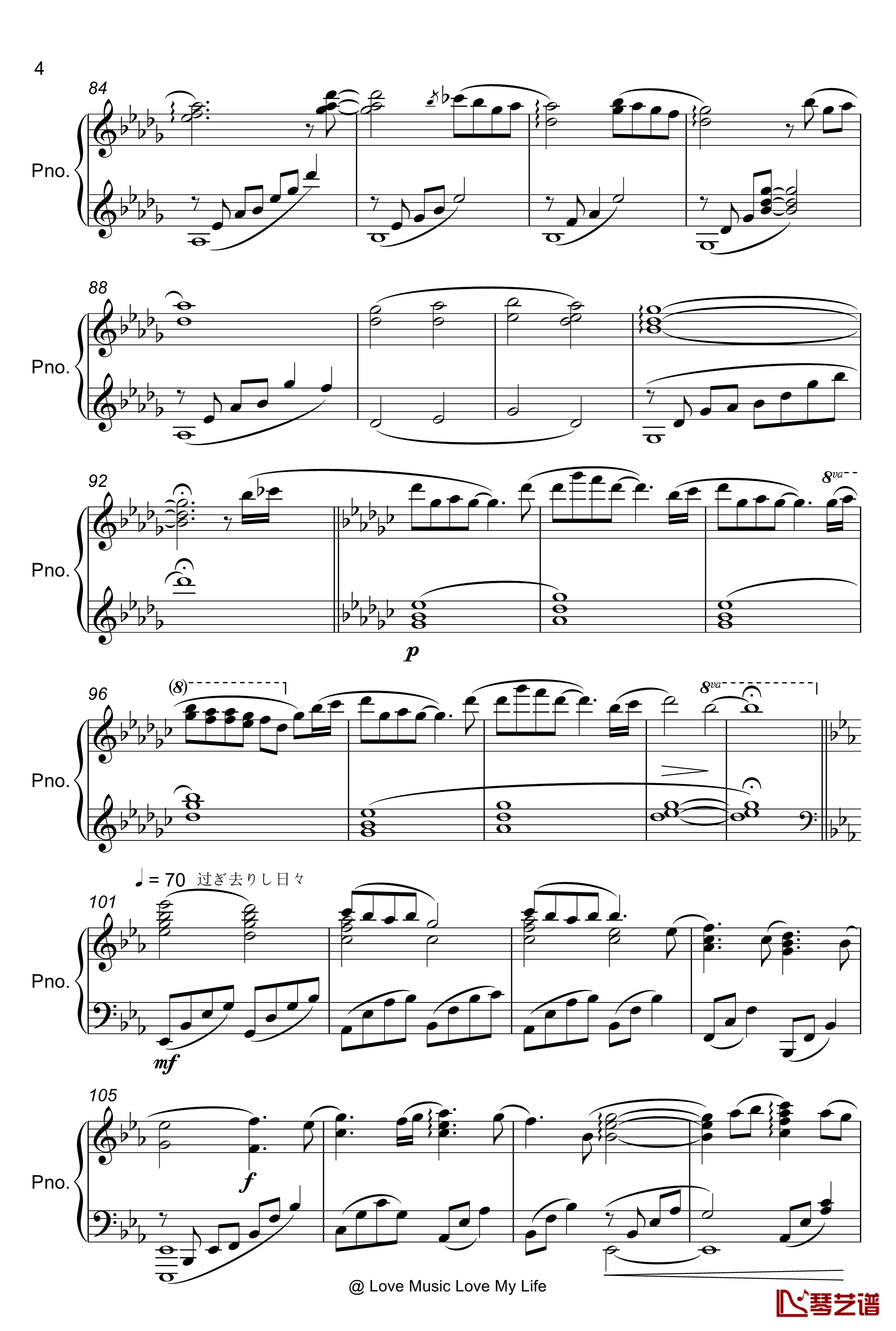  Medley-Love Live!钢琴谱-&amp;apos;s BGM4