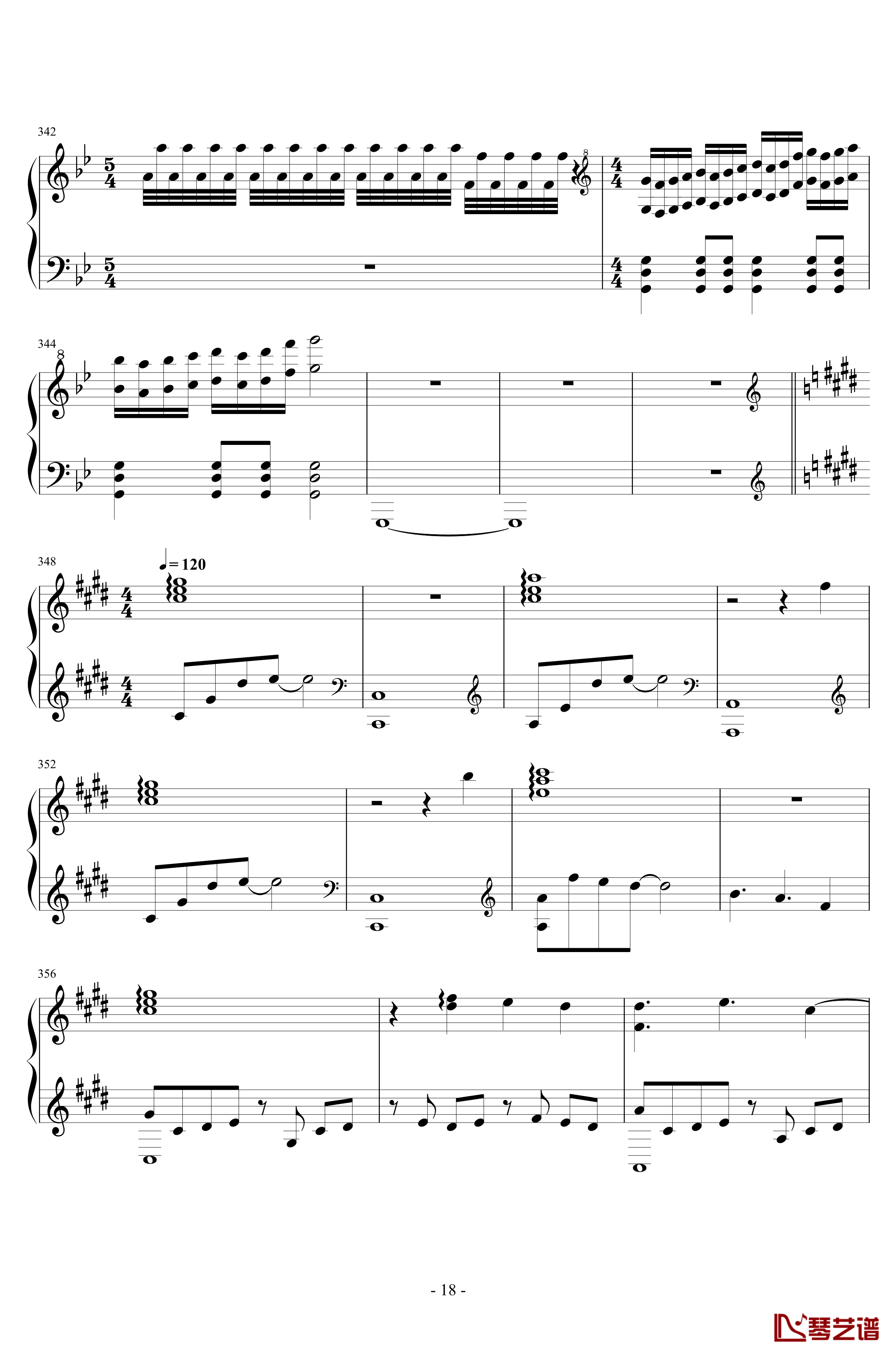 桃花源组曲钢琴谱-Minecraft史诗工坊-新·桃花源18